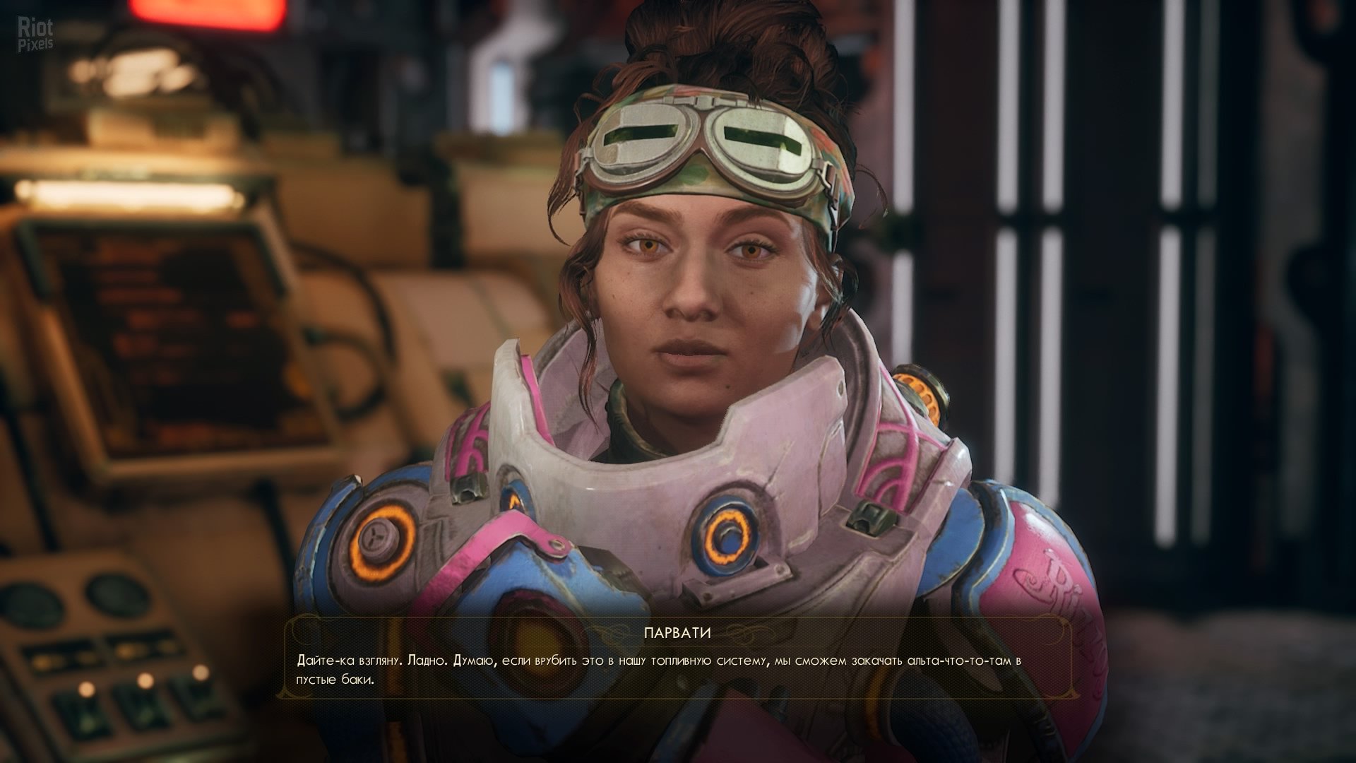 [12]-The Outer Worlds – v1.5.1.712 (BuildID 6392287) + 2 DLCs Download-HohohoGames