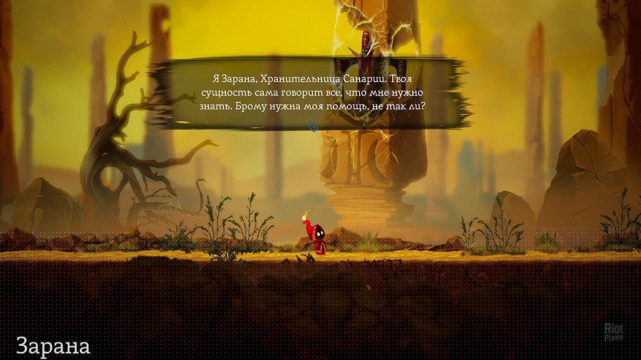[6]-Unbound: Worlds Apart Download-HohohoGames