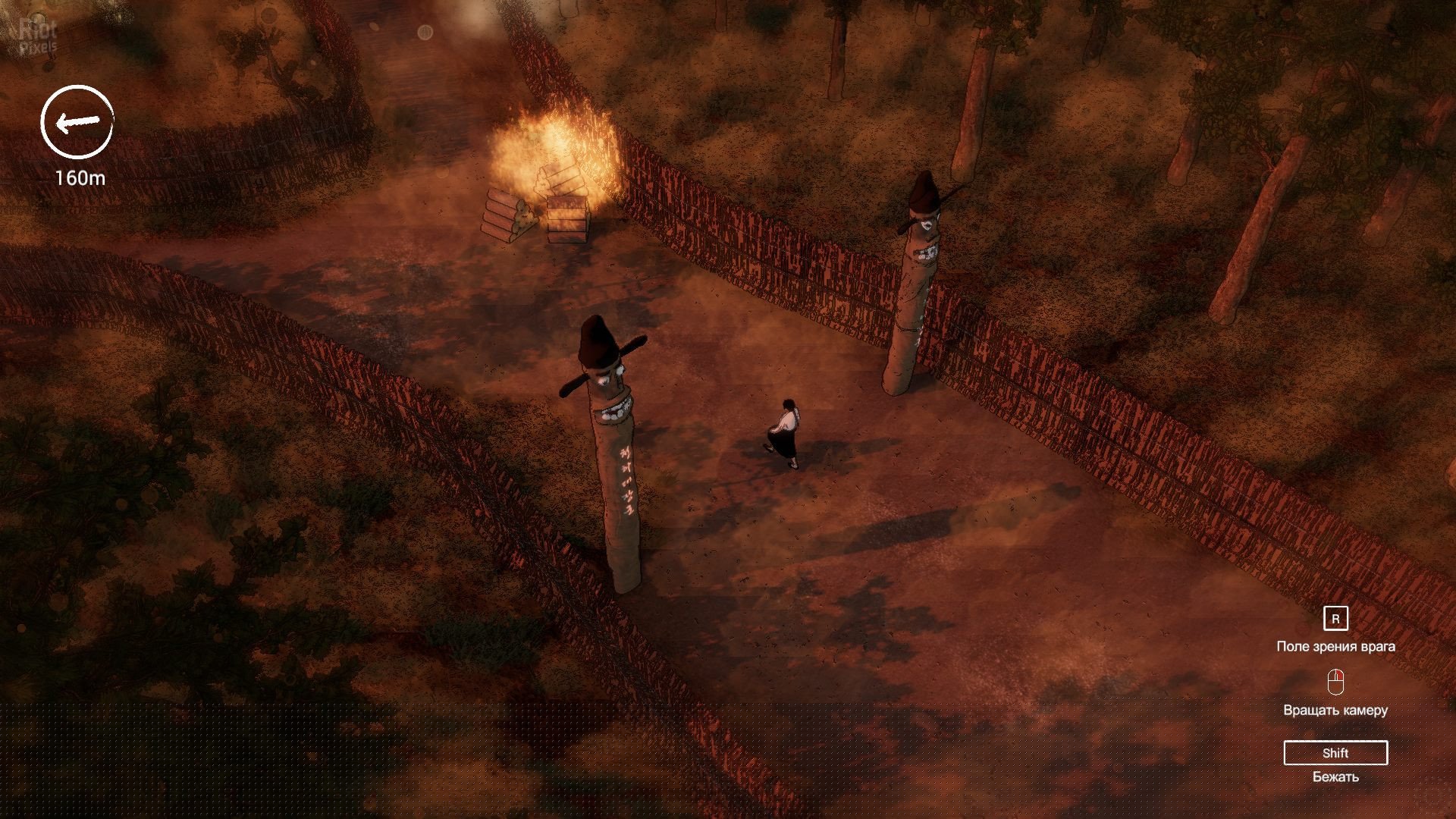 [5]-Wonhon: A Vengeful Spirit – v1.3.5_r Download-HohohoGames