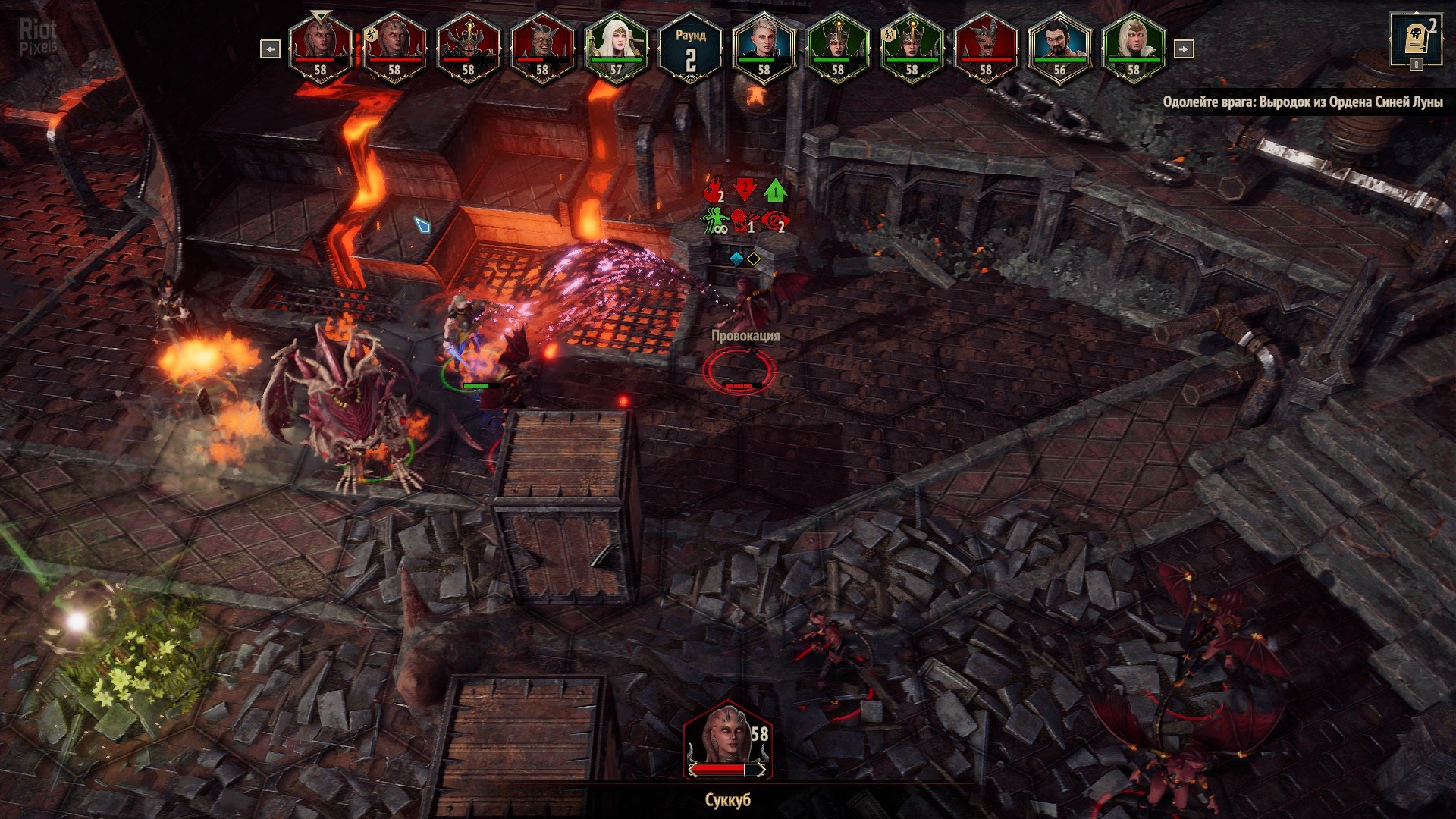 [16]-Disciples: Liberation – GOG Deluxe Edition, v1.0.3.b1.r69506 + DLC + DDE Items + Bonus Content Download-HohohoGames