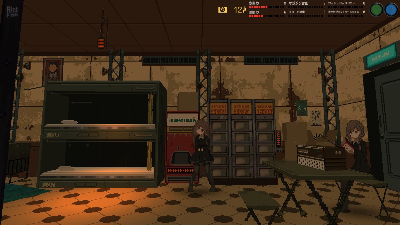[4]-Snezhinka: Sentinel Girls 2, v1.2.1 + Bonus Content Download-HohohoGames