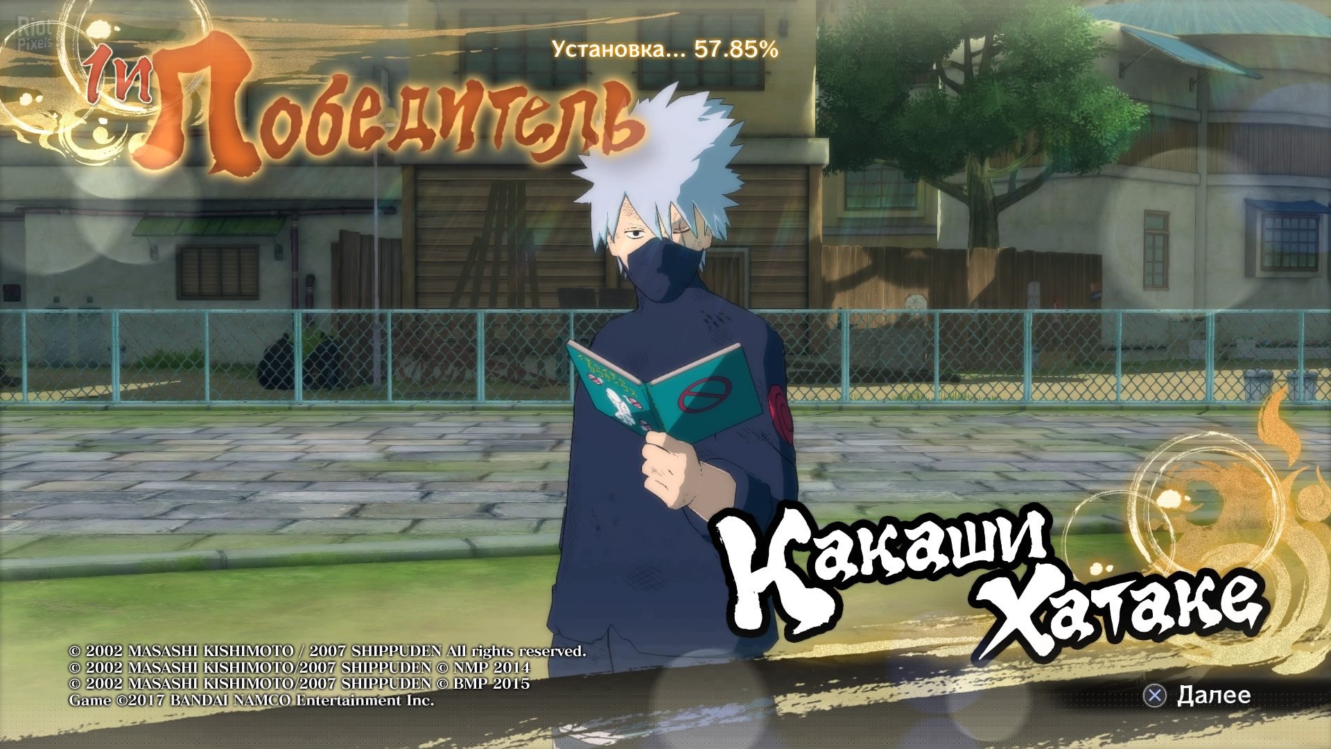 [3]-NARUTO SHIPPUDEN Ultimate Ninja Storm 4 – v1.08 + 8 DLCs Download-HohohoGames