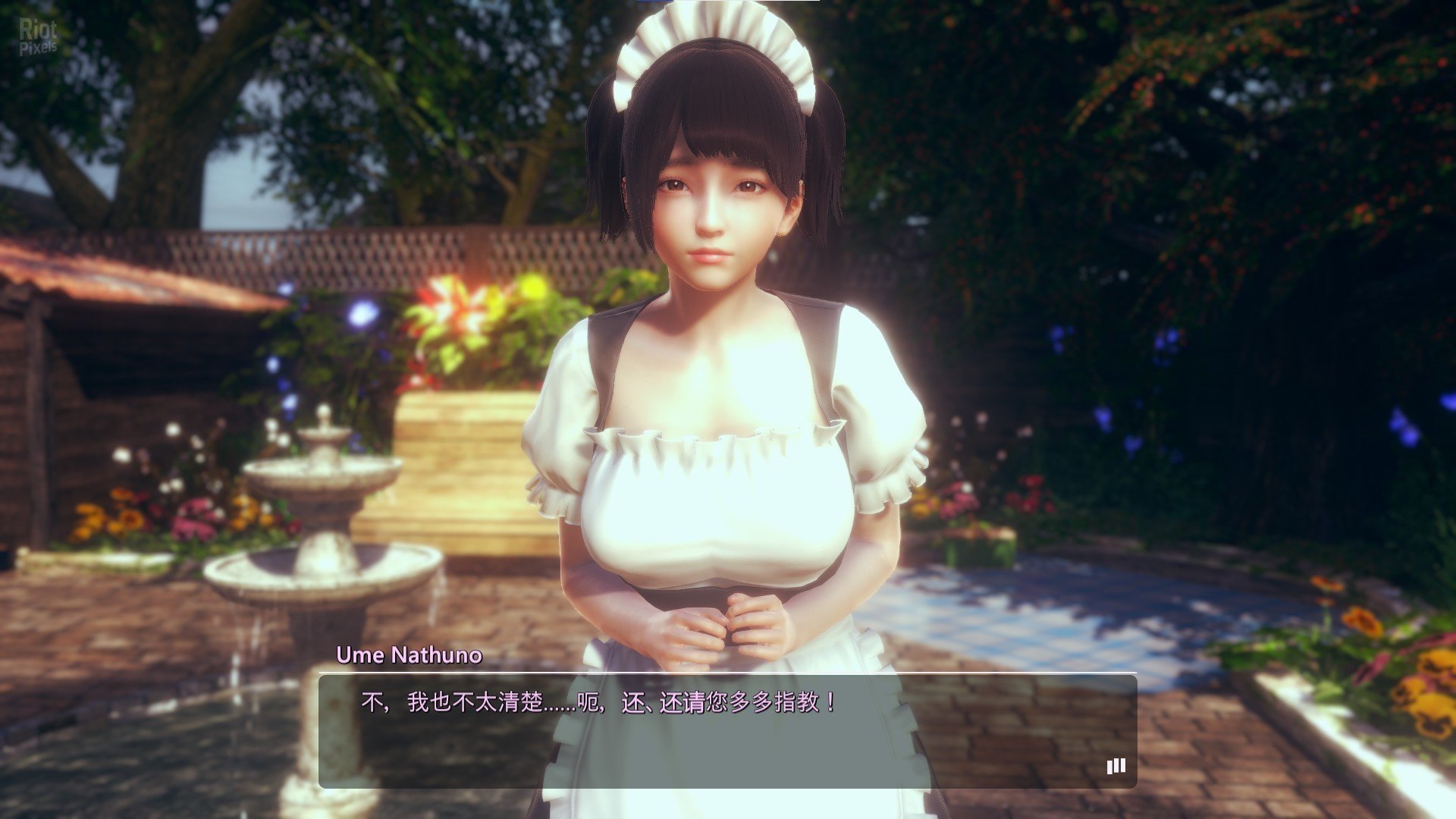 [7]-Honey Select 2: Libido – v1.1.3, Compressed BetterRepack v3.1 HotFix Download-HohohoGames