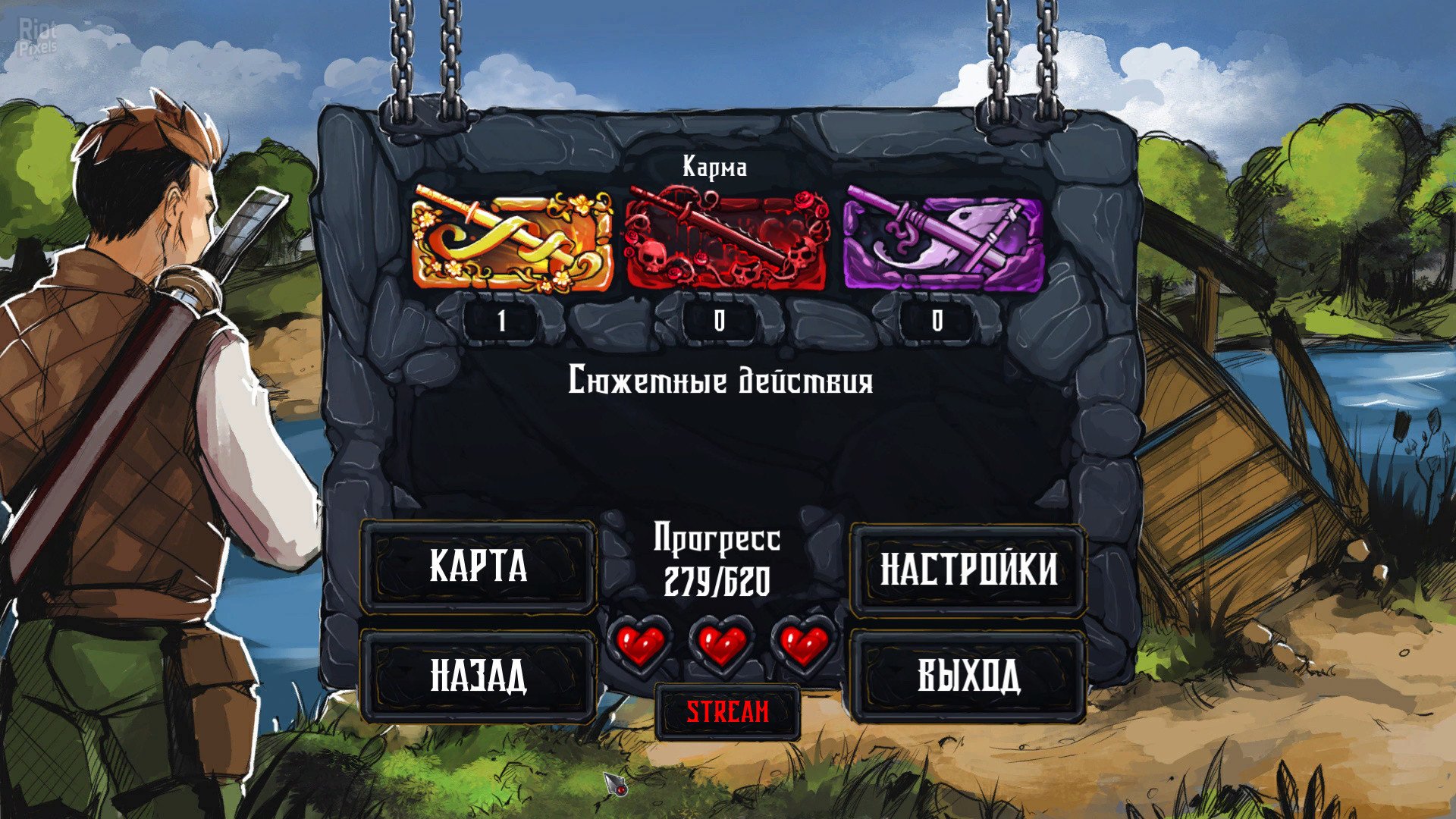 [8]-Swordbreaker: Origins Download-HohohoGames