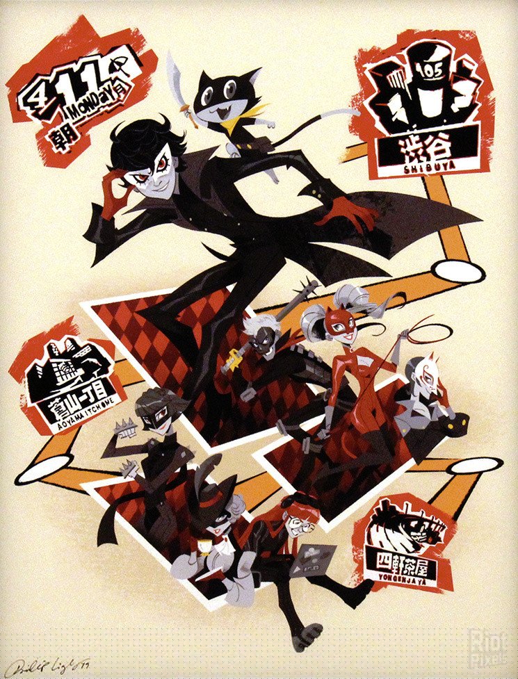 [20]-Persona 5 Royal – v1.0.0 + Switch Emulators + 60FPS Mod Download-HohohoGames