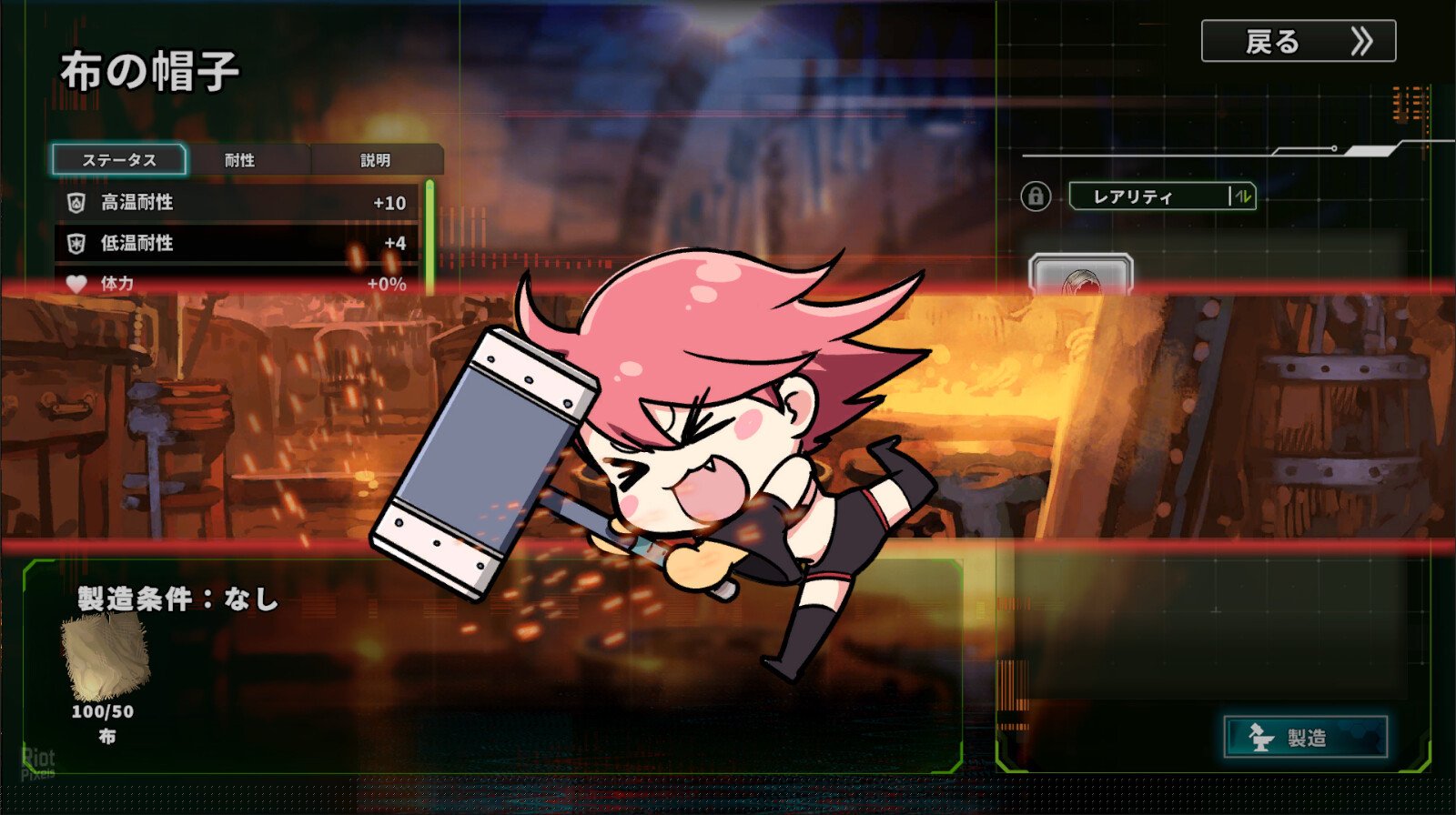 [14]-Struggle F.O: Deluxe Pack – v1.0.1 + Bonus Content Download-HohohoGames