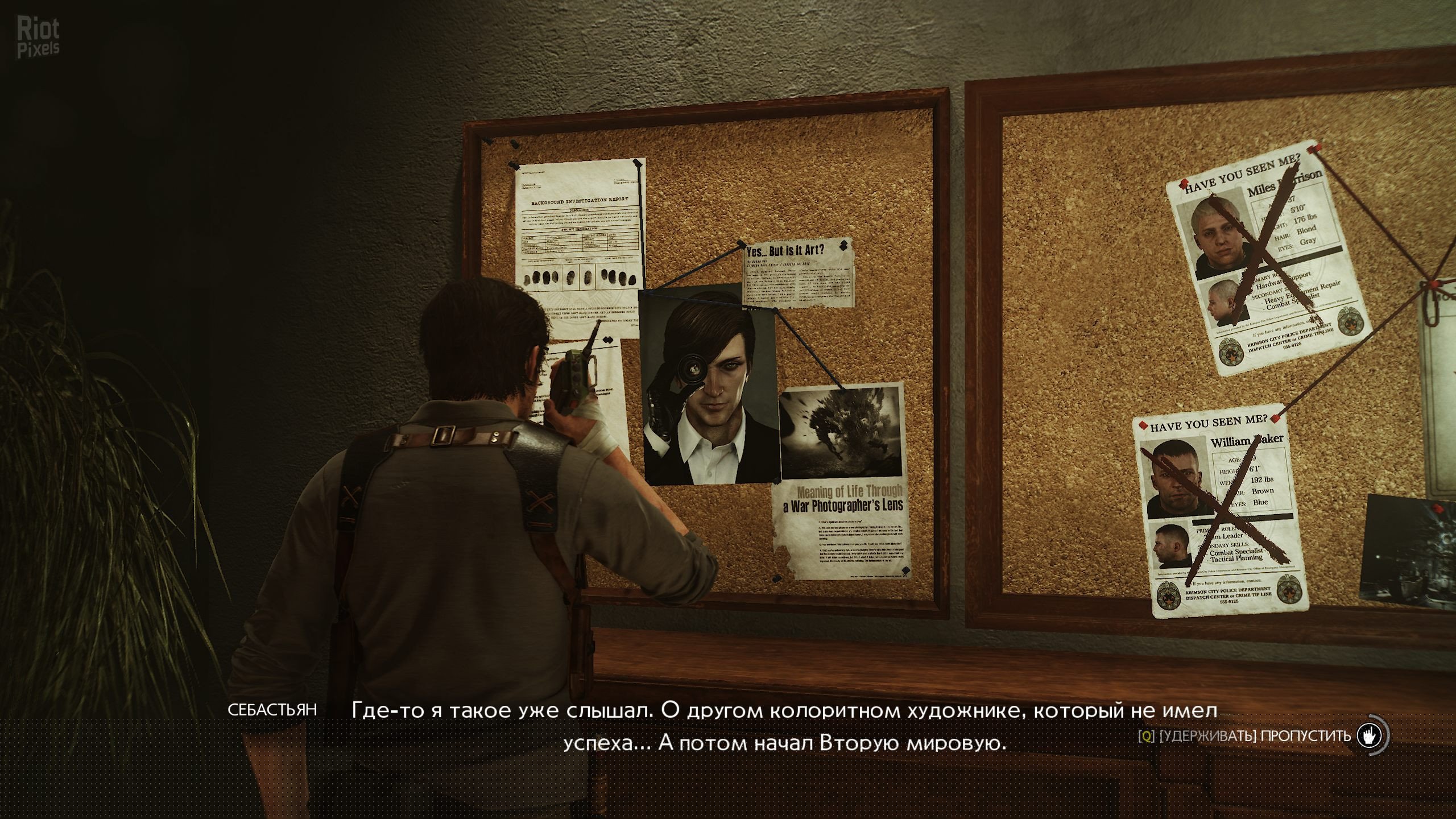 [5]-The Evil Within 2, v1.05 + DLC + Bethesda.net Bonuses Download-HohohoGames