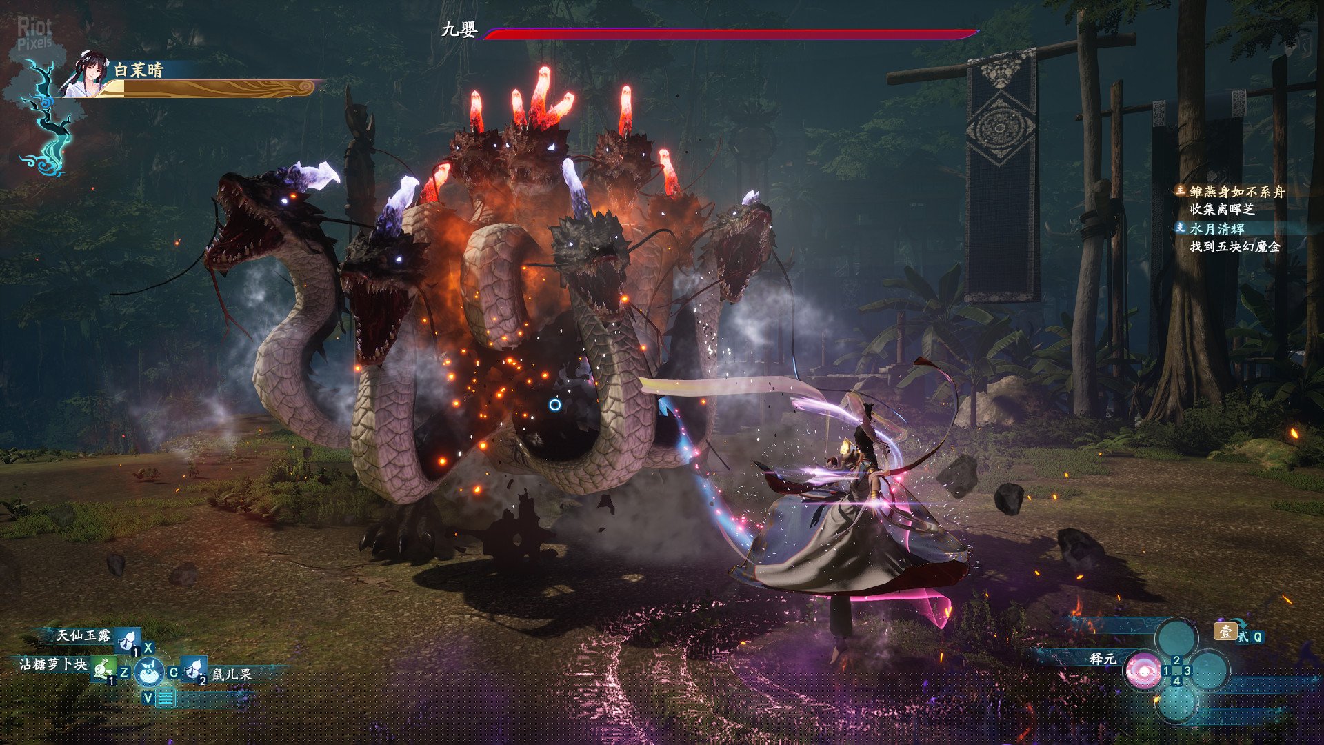 [12]-(Chinese Paladin): Sword and Fairy 7 – v2.0.1 Download-HohohoGames
