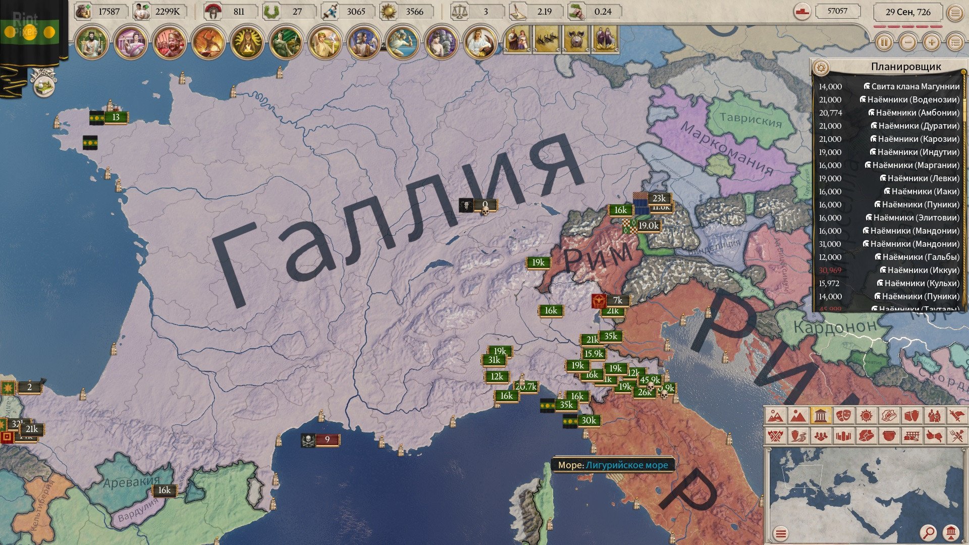 [7]-Imperator: Rome – Centurion Bundle, v2.0.4 (Augustus) + 8 DLCs/Bonuses Download-HohohoGames