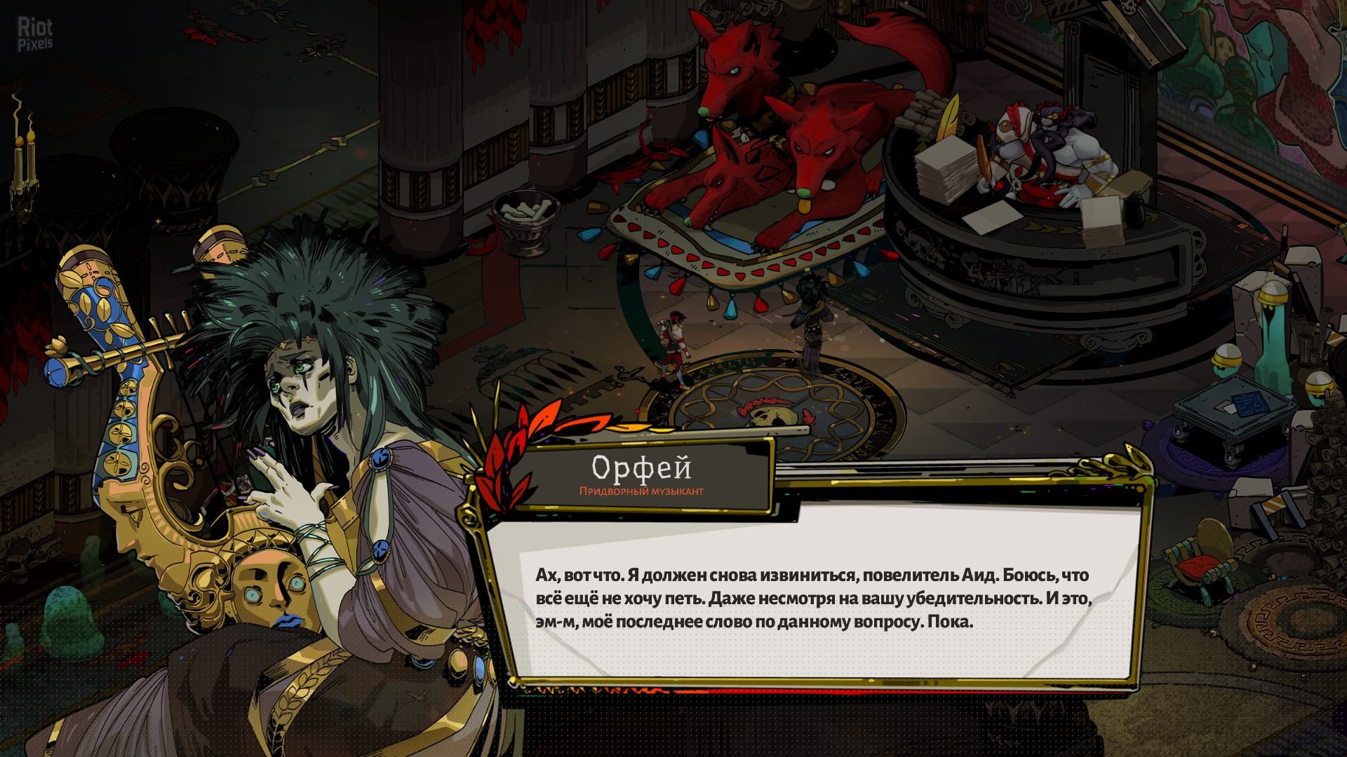 [3]-Hades – v1.35966 (v1.0) + Bonus Soundtrack Download-HohohoGames
