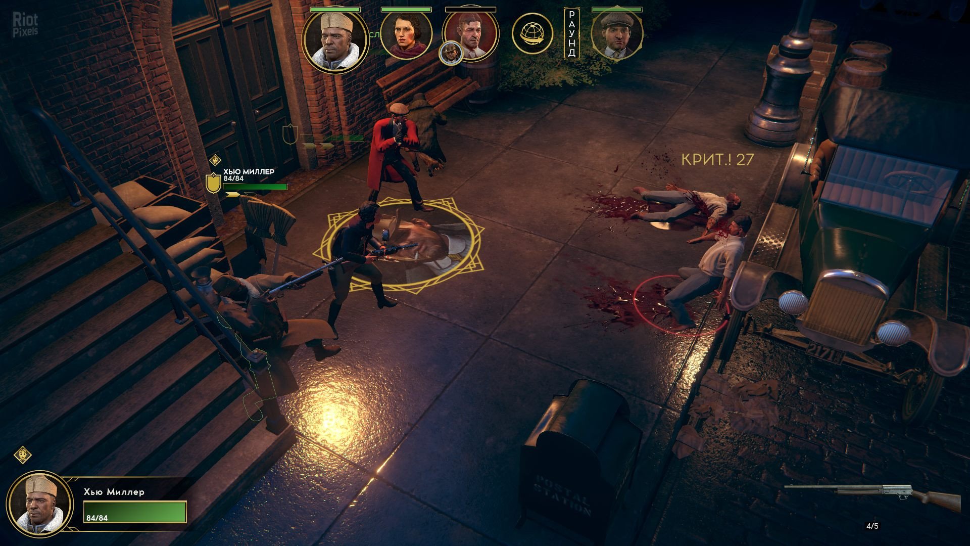 [11]-Empire of Sin: Deluxe Edition – v1.06 (Precinct Update) + 4 DLCs Download-HohohoGames