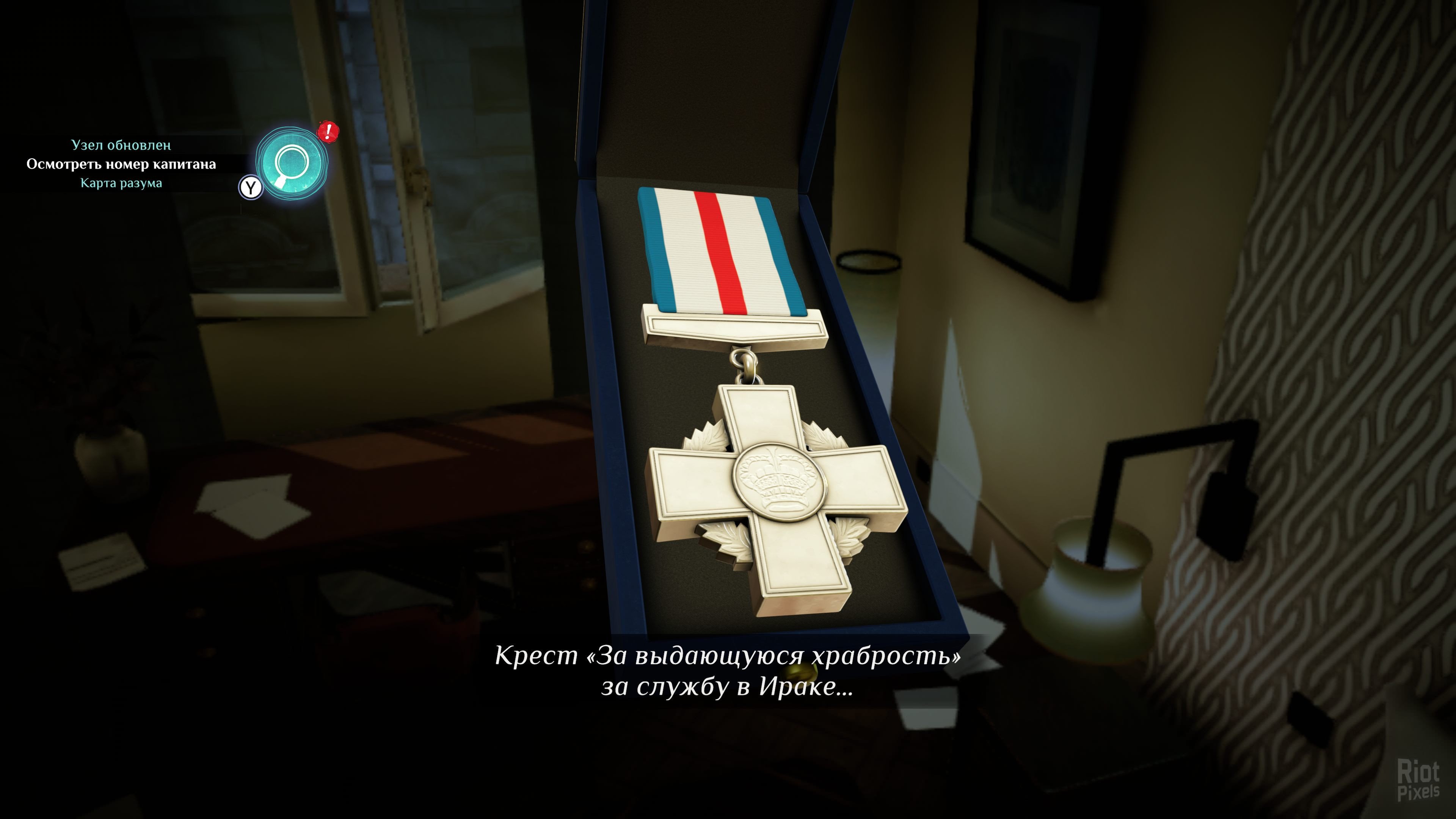 [8]-Agatha Christie: Murder on the Orient Express – Deluxe Edition – v1.2.3 + Bonus Content Download-HohohoGames
