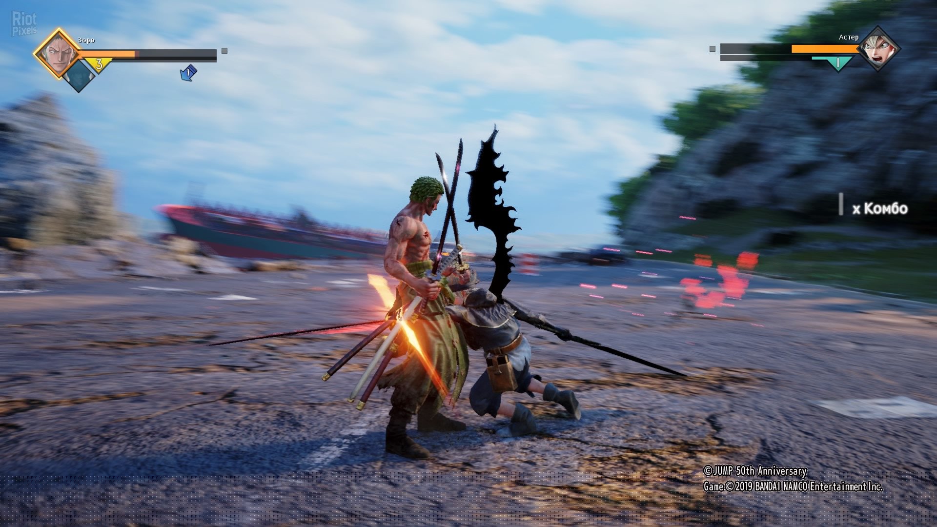 [2]-JUMP FORCE: Ultimate Edition – v2.00 + All DLCs Download-HohohoGames