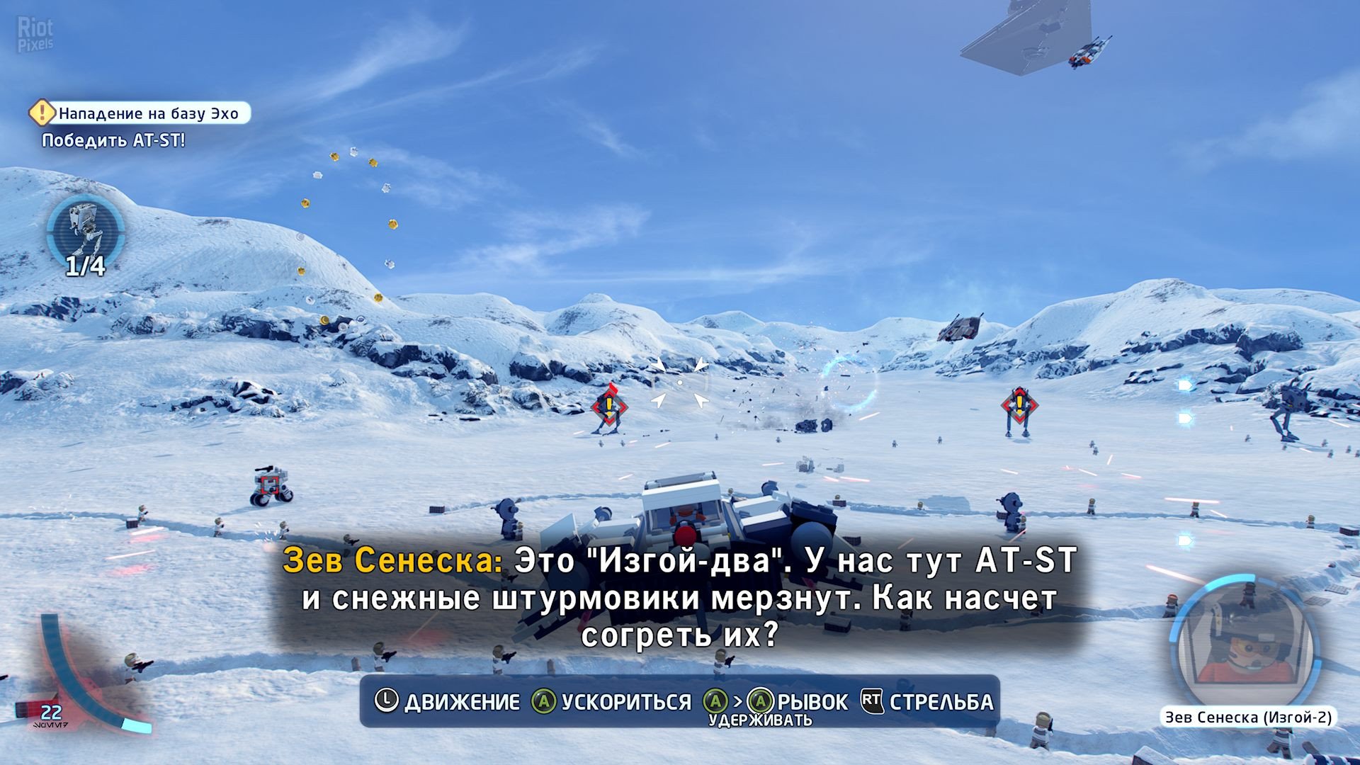 [9]-LEGO Star Wars: The Skywalker Saga, v1.09 + 10 DLCs + Windows 7/8.1 Fixes Download-HohohoGames
