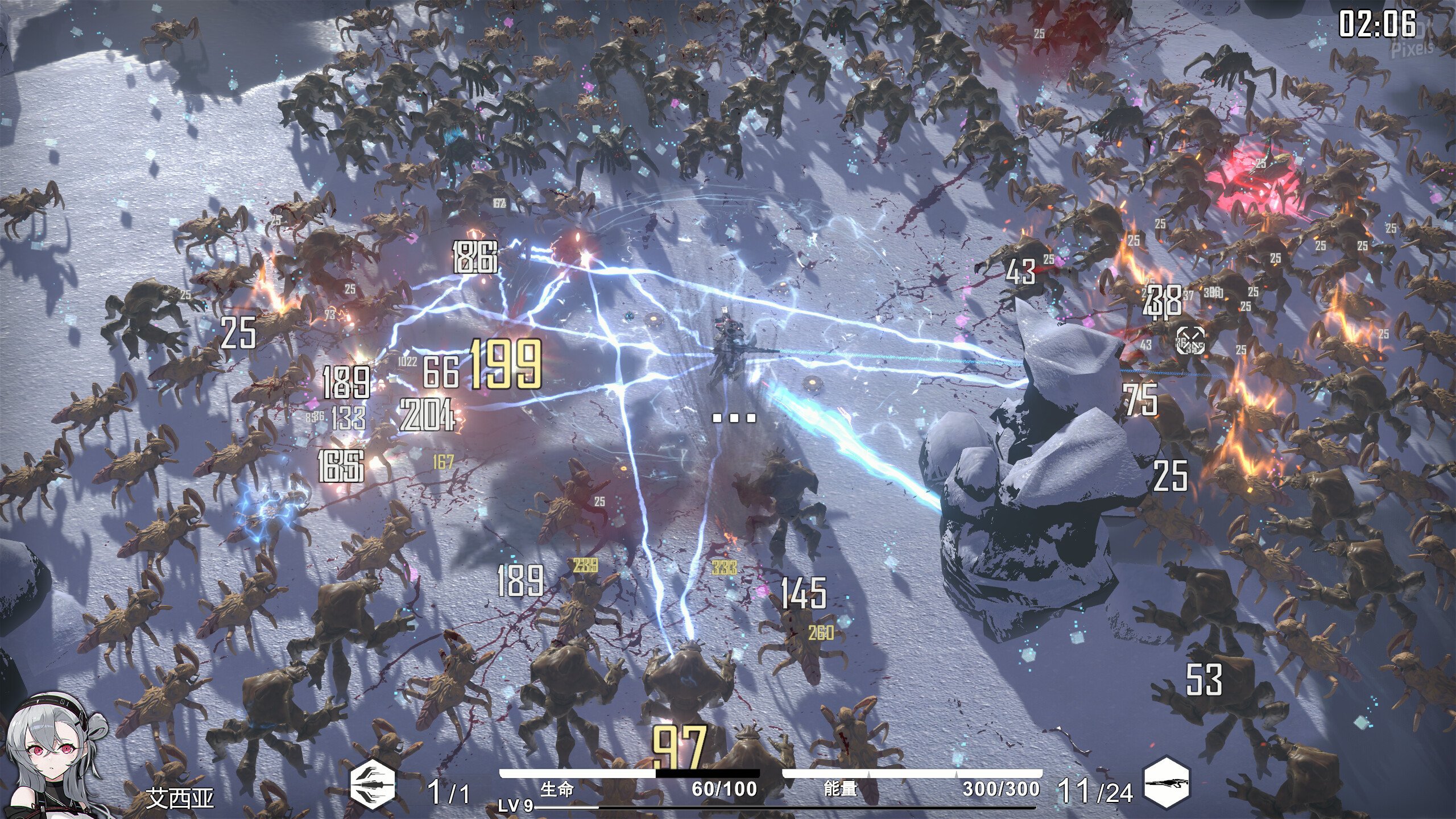 [2]-Heavy Storm Shadow – v1.043 Download-HohohoGames