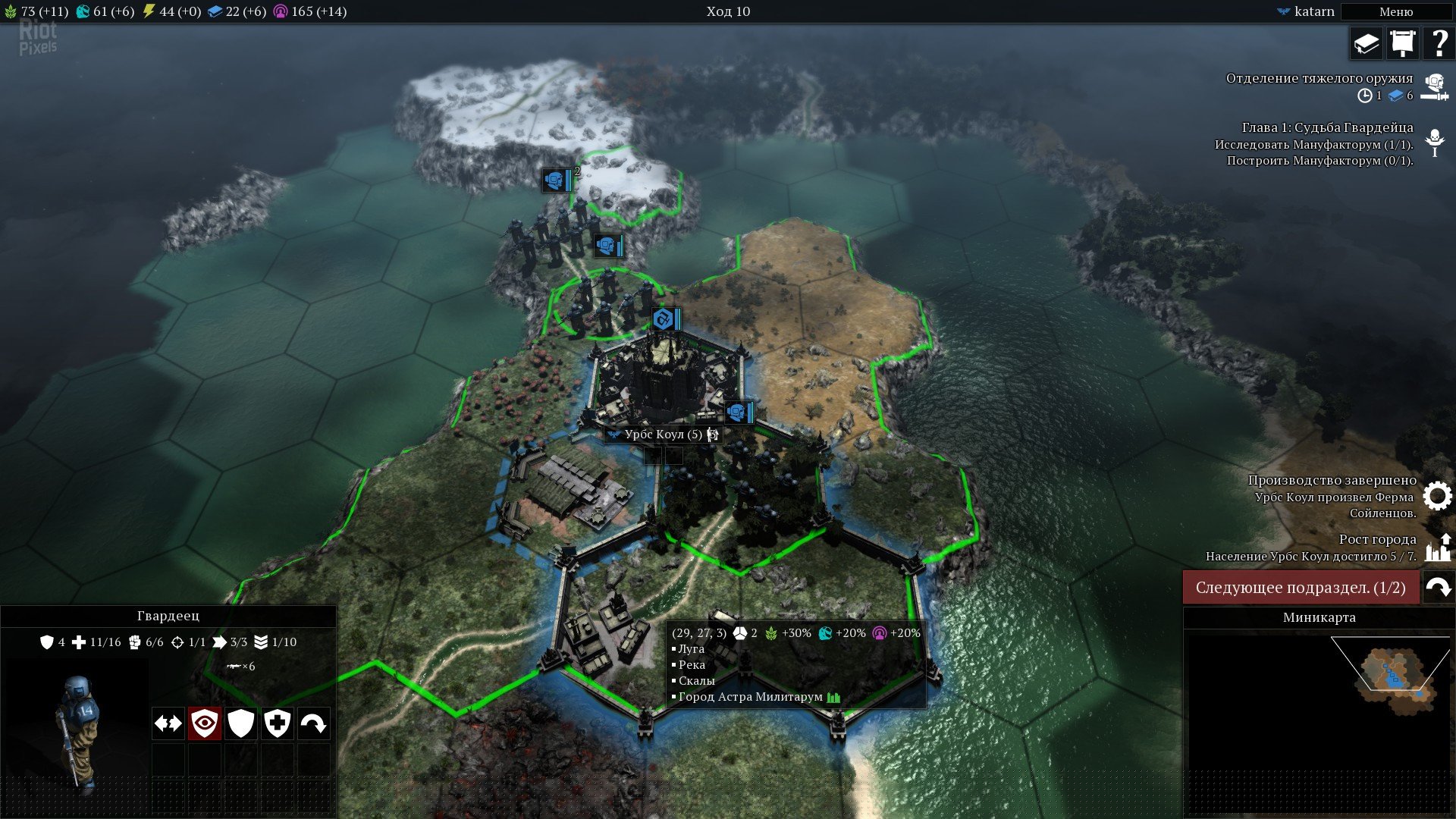 [11]-Warhammer 40,000: Gladius – Complete Edition – v1.15.0 + 17 DLCs/Bonuses Download-HohohoGames