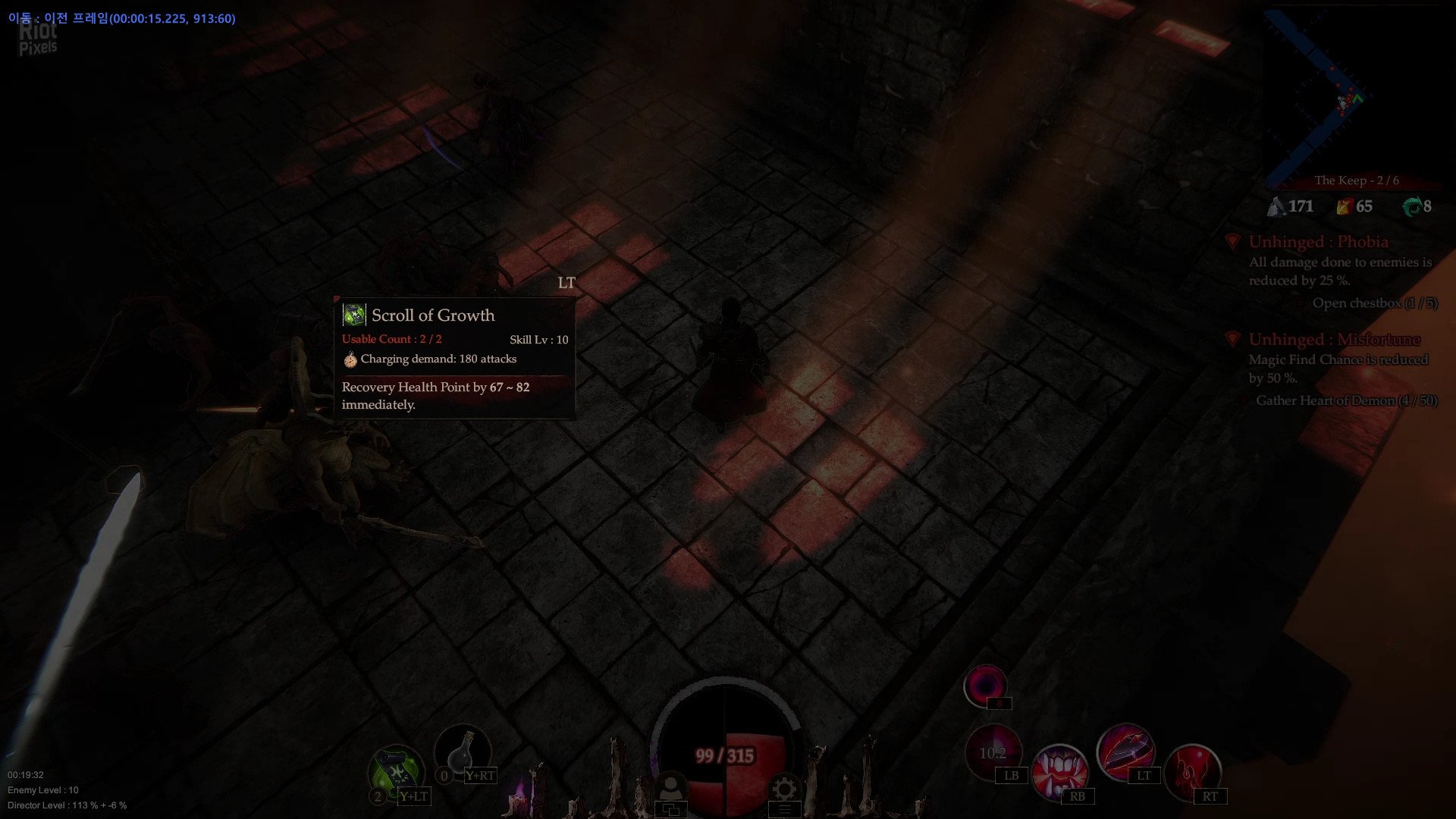 [5]-Nightfall Comes – v1.0.0 (Release) Download-HohohoGames