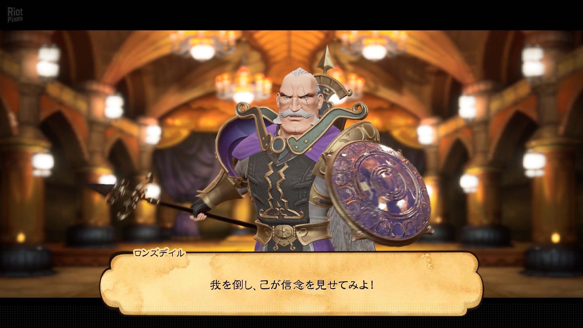 [16]-BRAVELY DEFAULT II – Build 6204549 Download-HohohoGames