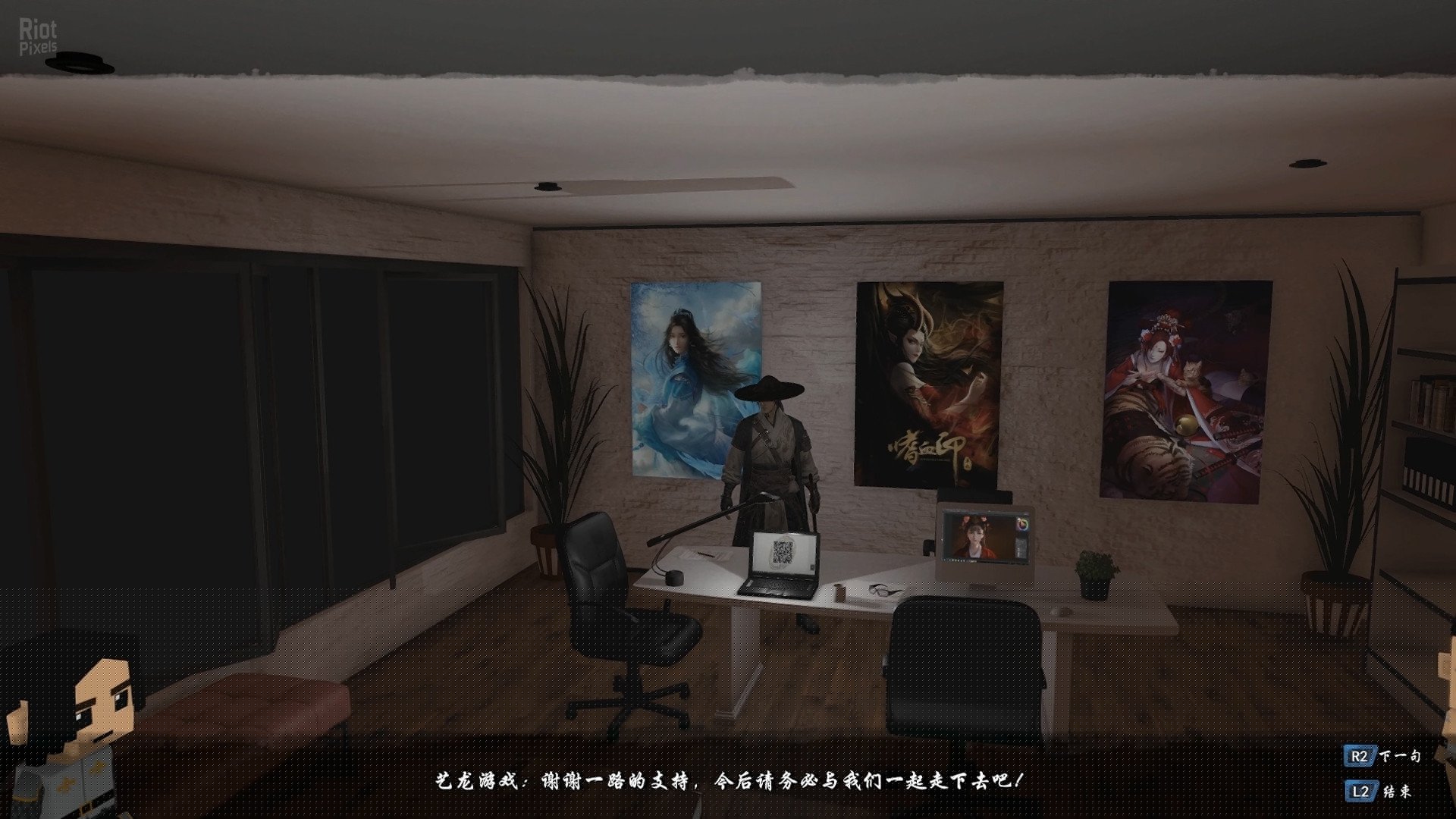 [13]-Bloody Spell – v20231121 + 19 DLCs + Bonus OST + Server Download-HohohoGames