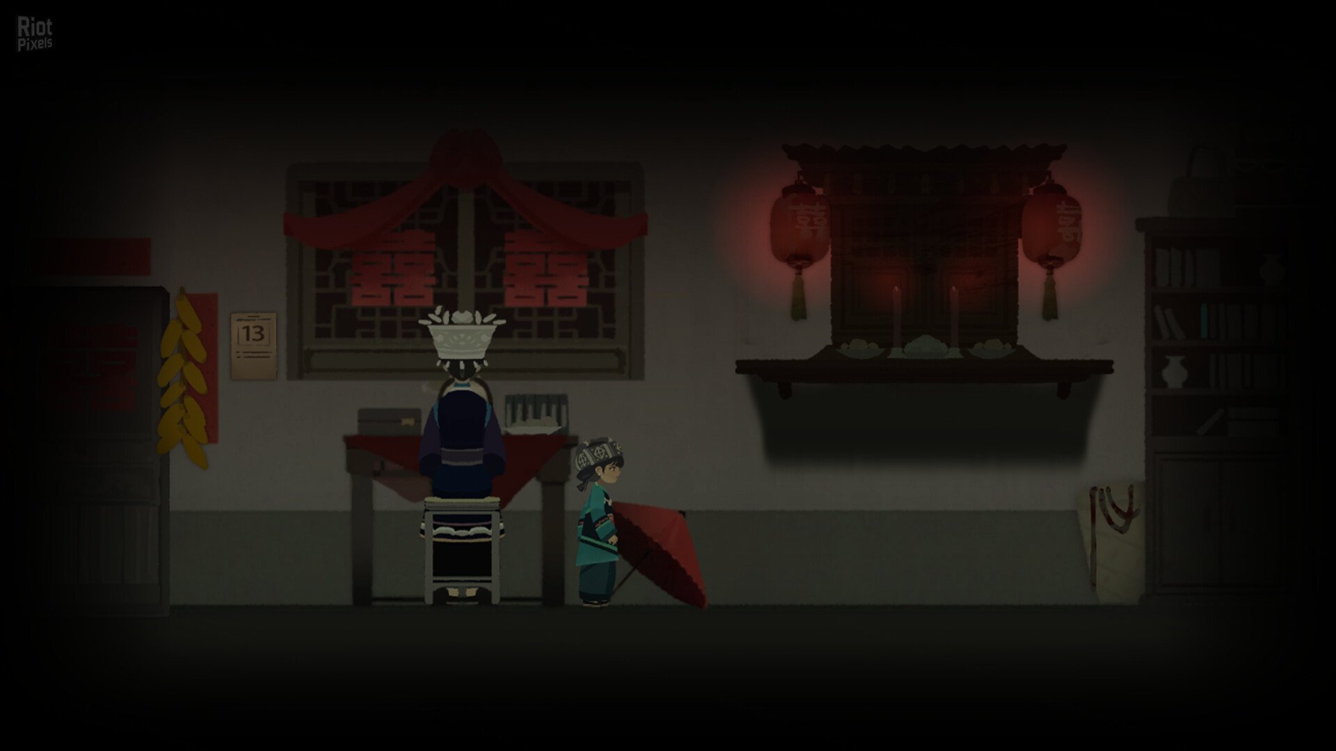 [2]-Bride into the Cave Download-HohohoGames