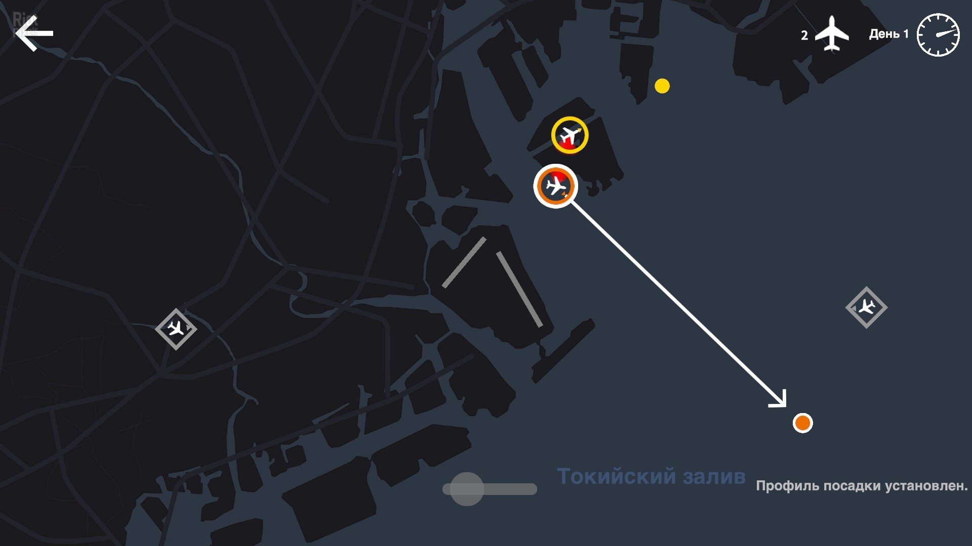 [5]-Mini Airways – v0.11.3f1 Download-HohohoGames