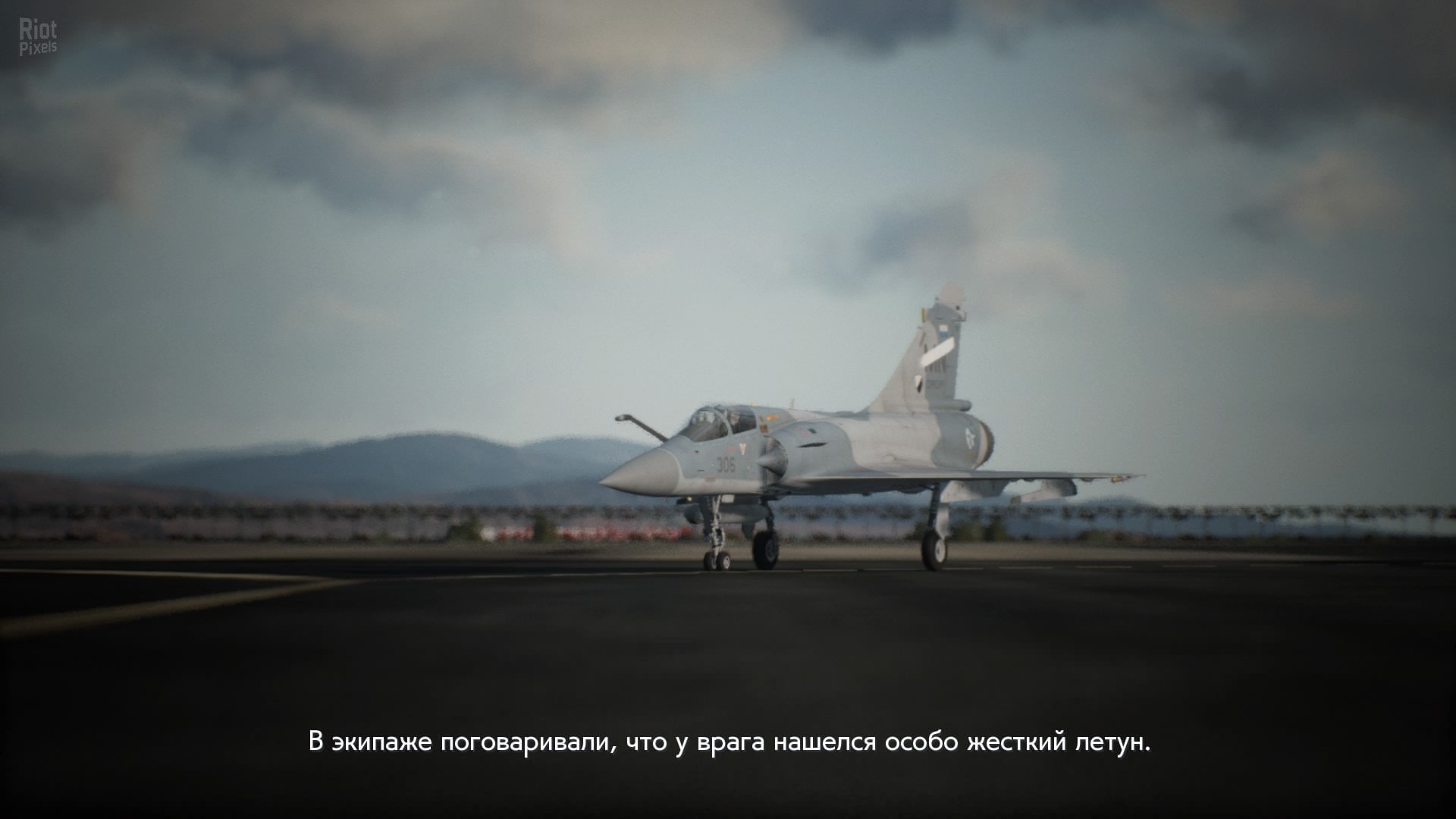 [14]-Ace Combat 7: Skies Unknown – Deluxe Edition – v1.8.2.8 + All DLCs + Multiplayer (Monkey Repack) Download-HohohoGames