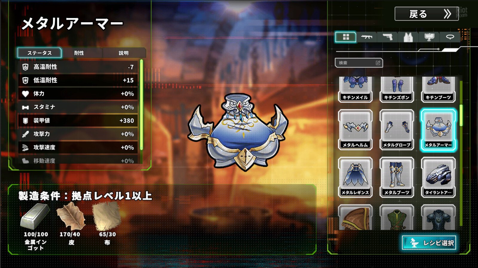 [8]-Struggle F.O: Deluxe Pack – v1.0.1 + Bonus Content Download-HohohoGames