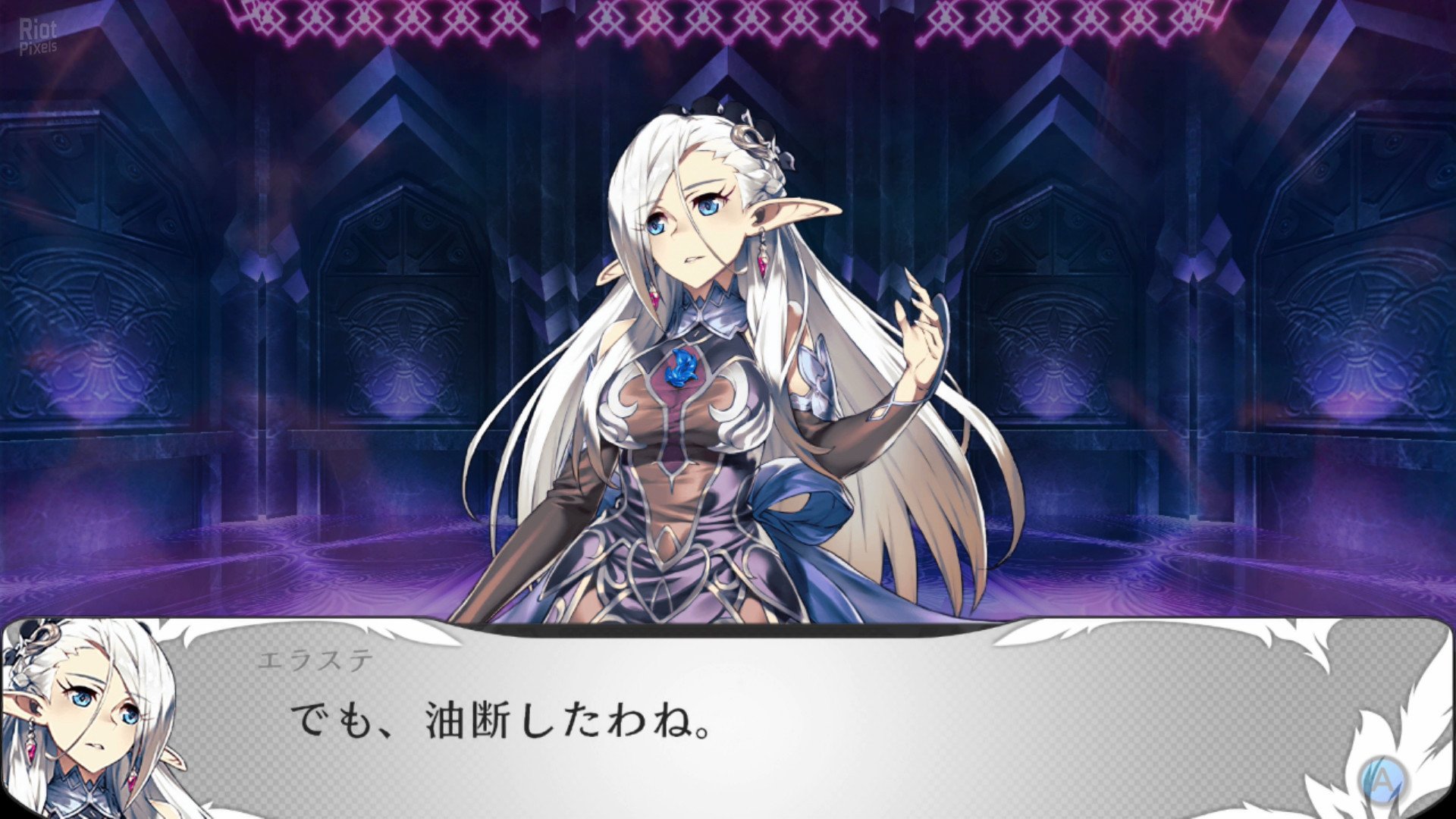 Saviors of Sapphire Wings / Stranger of Sword City Revisited Download-HohohoGames