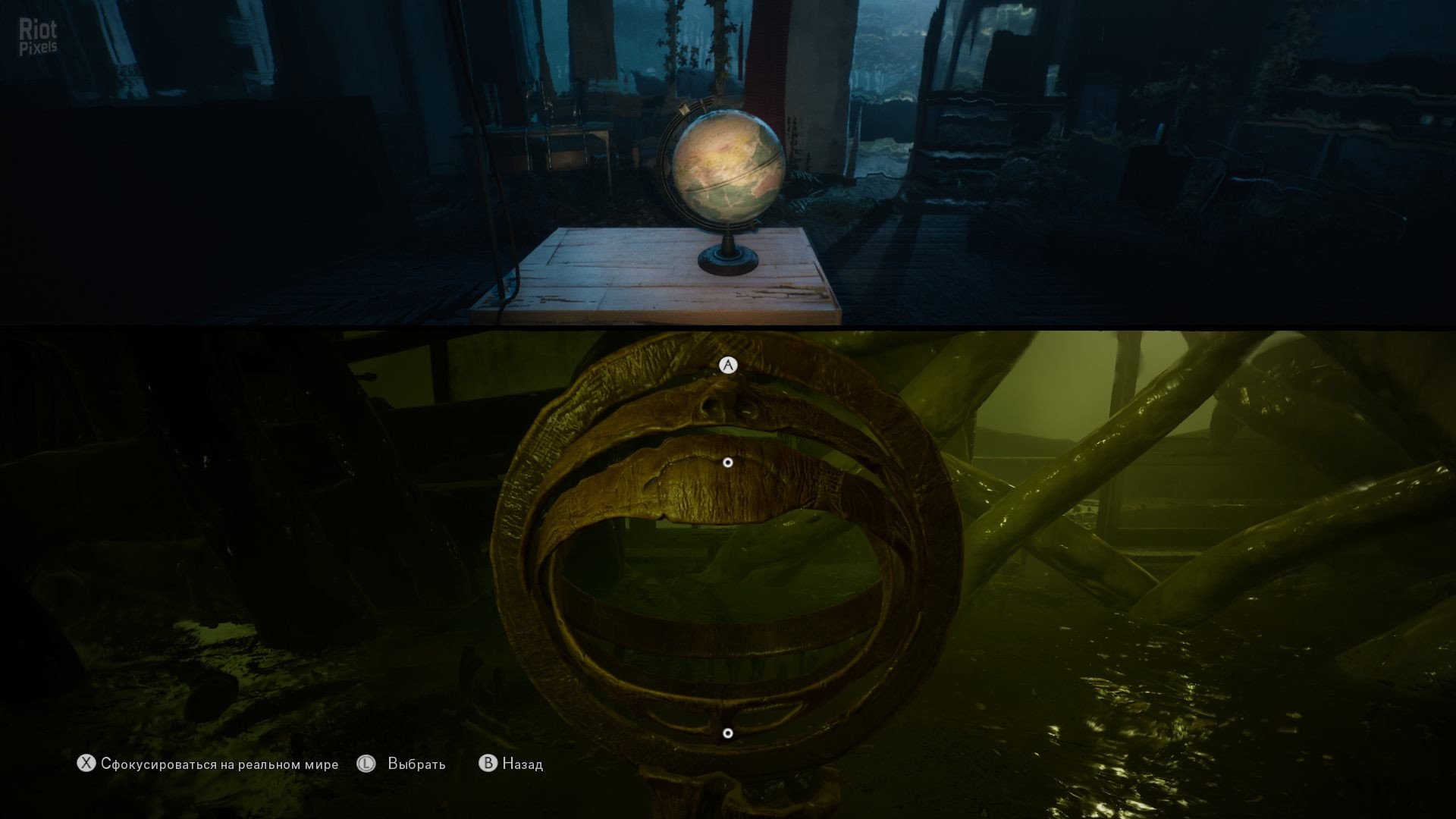 [9]-The Medium: Deluxe Edition – Update 4 + Bonus Content + Windows 7 Fix Download-HohohoGames