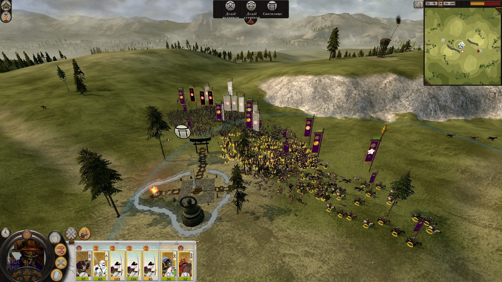 [4]-Total War: Shogun 2 – Collection – v1.1.0.6262.2931569 + 15 DLCs/Bonuses Download-HohohoGames