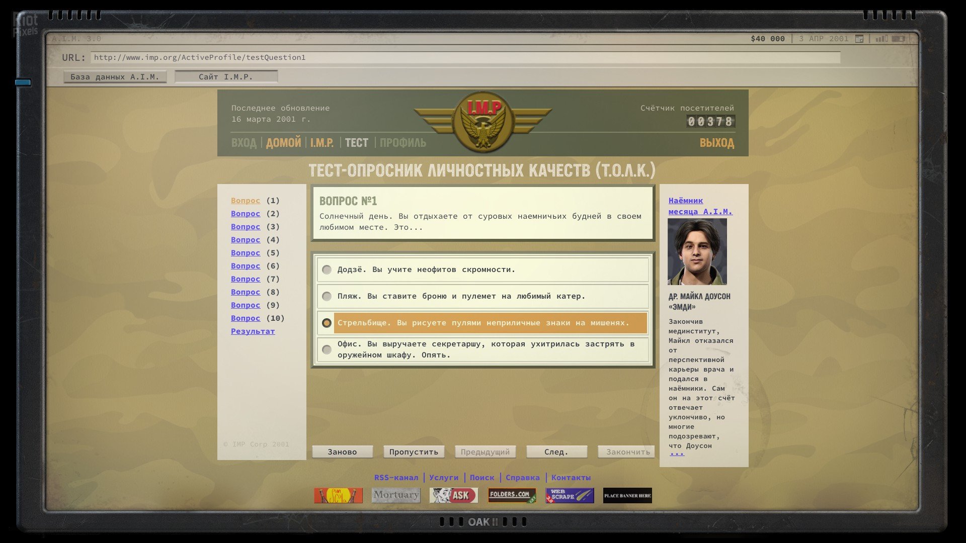 [6]-Jagged Alliance 3 Bundle – v1.4.1.347965 + Mods + Bonus OST + Mod Tools Download-HohohoGames