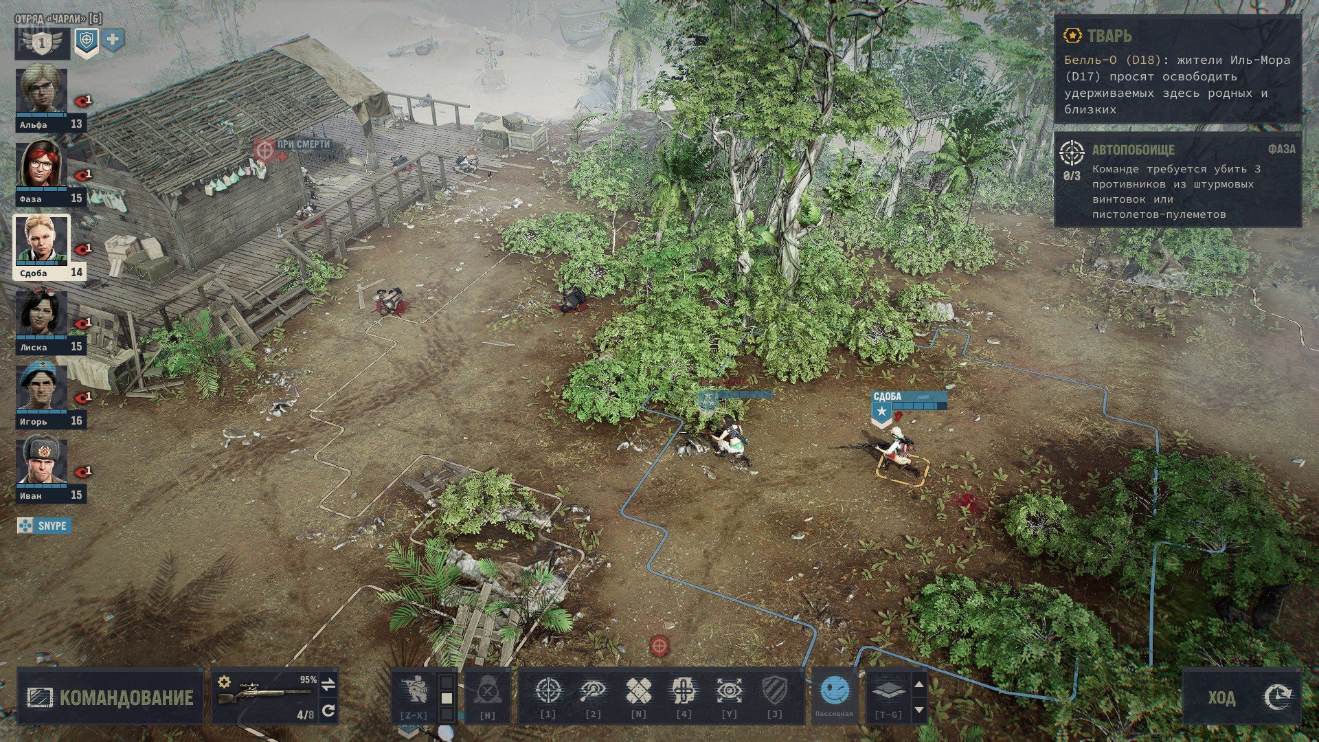 [9]-Jagged Alliance 3 Bundle – v1.4.1.347965 + Mods + Bonus OST + Mod Tools Download-HohohoGames