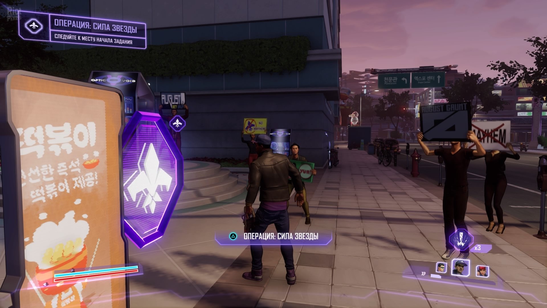 [9]-Agents of Mayhem – v1.06 + All DLCs Download-HohohoGames