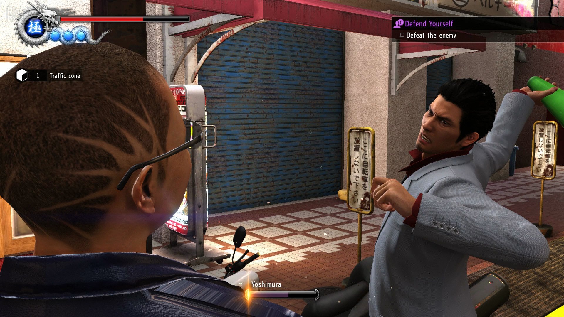 [4]-Yakuza 6: The Song of Life + DLC Download-HohohoGames