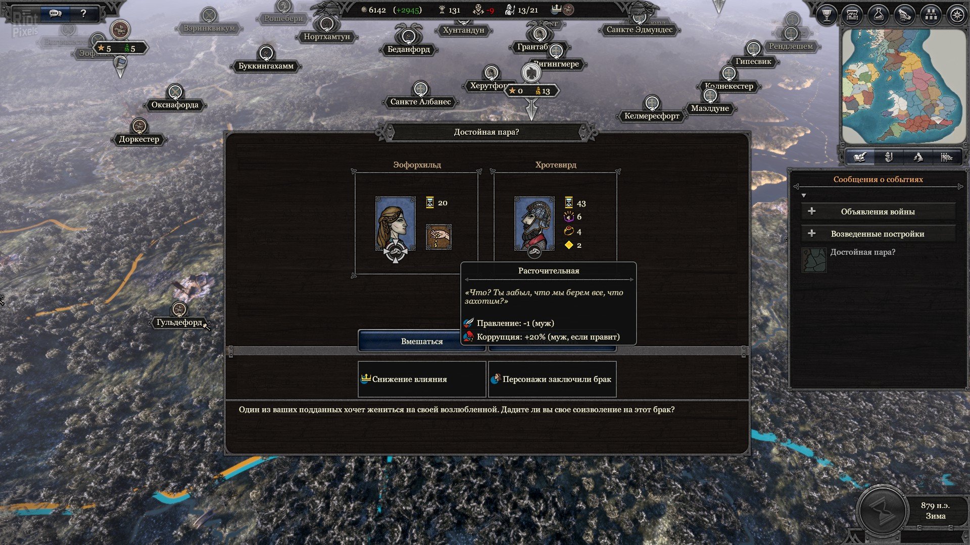 [10]-A Total War Saga: Thrones of Britannia – v1.2.3 Build 13348.2970280 + DLC Download-HohohoGames