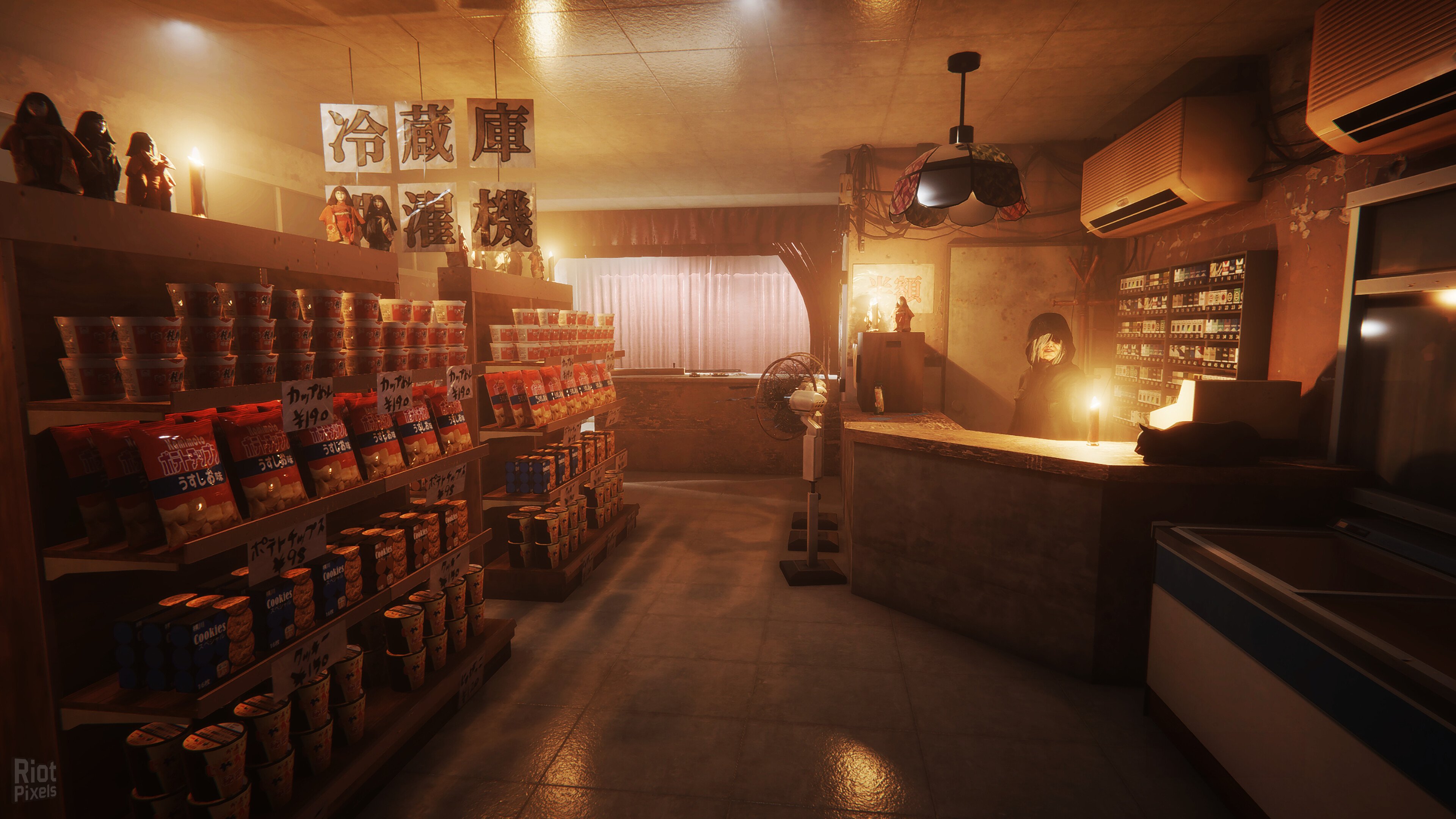 [5]-The Bathhouse: Restored Edition – v1.03 Download-HohohoGames