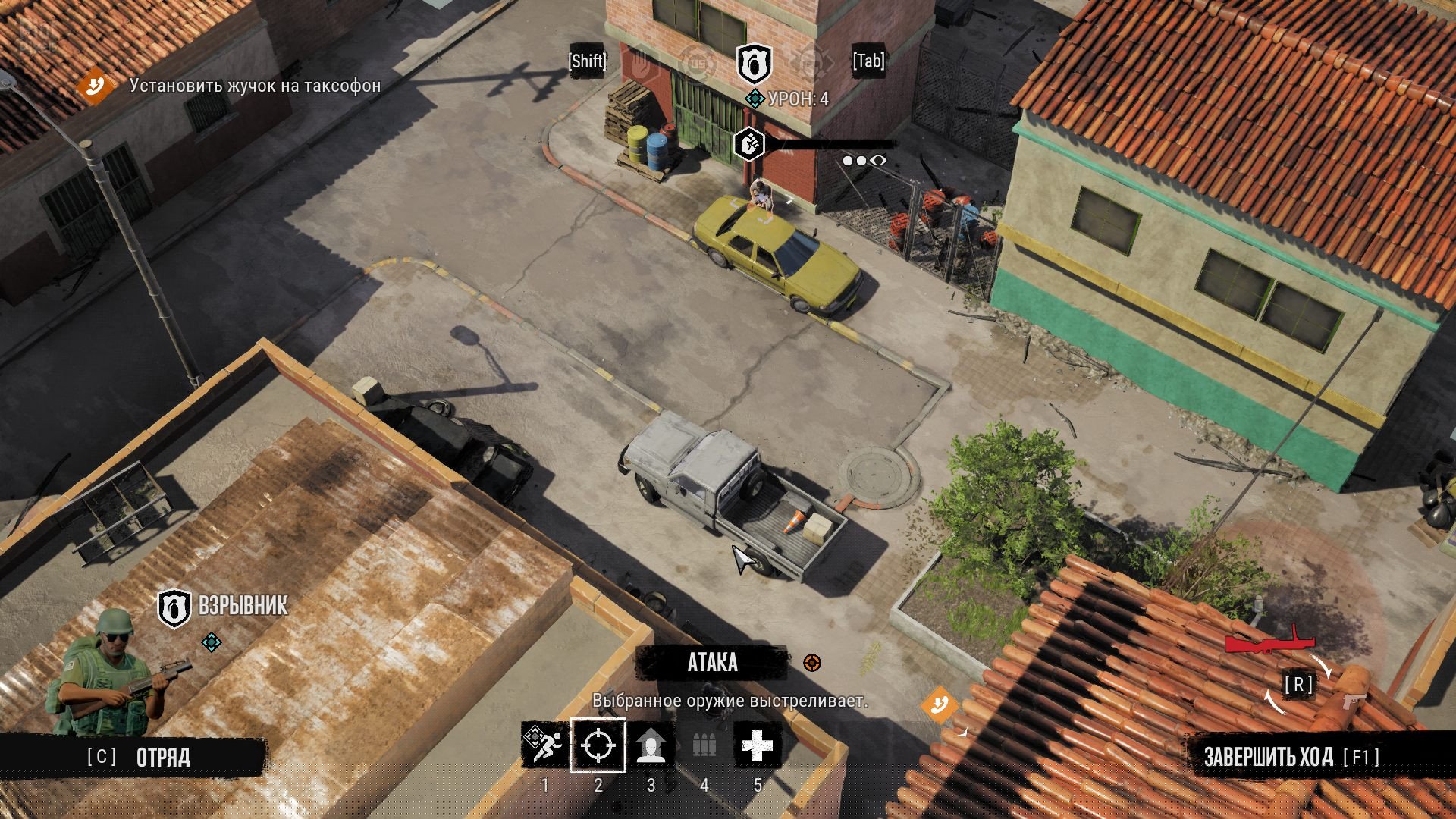[2]-Narcos: Rise of the Cartel Download-HohohoGames
