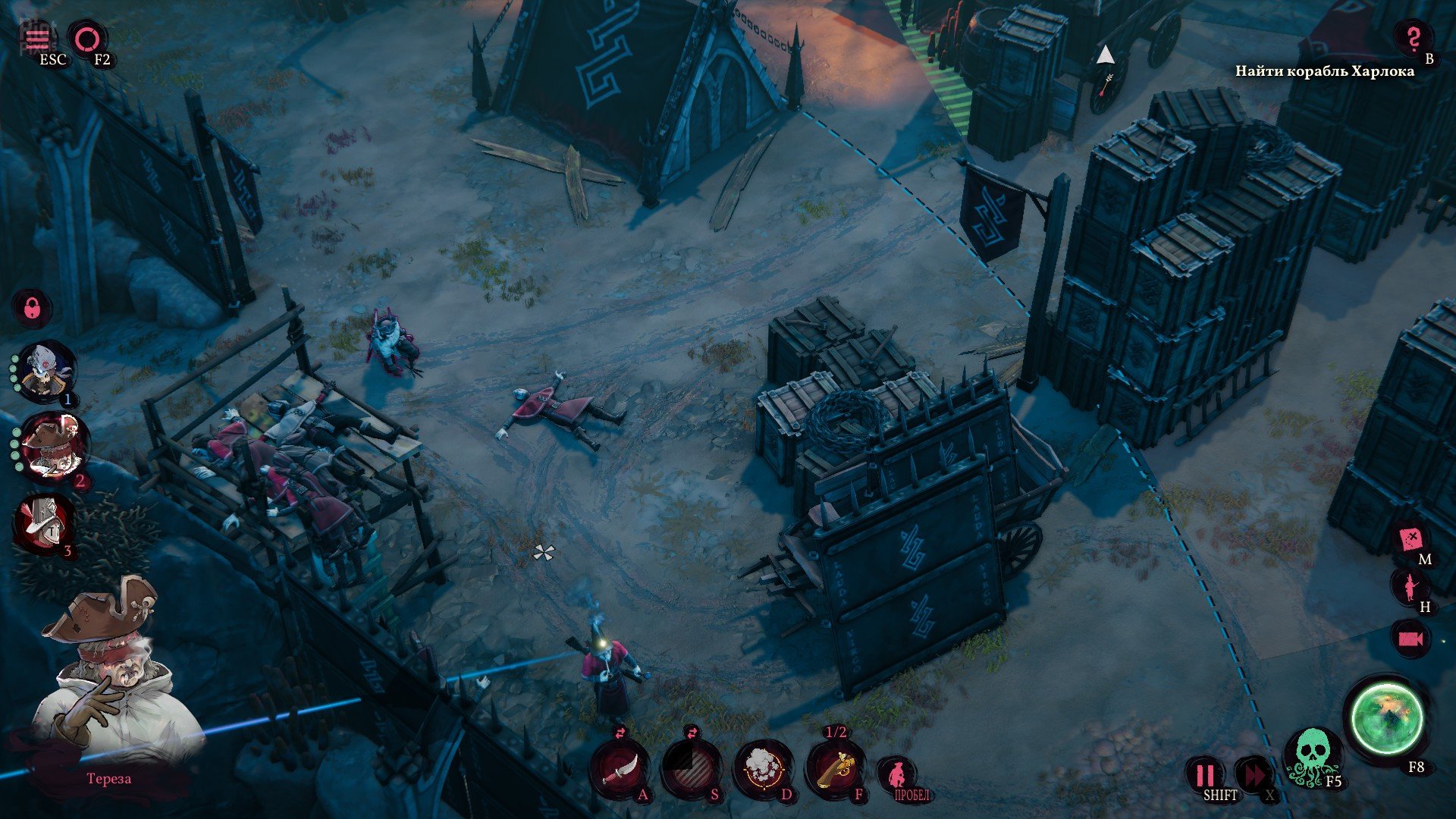 [16]-Shadow Gambit: The Cursed Crew – Complete Edition, v1.2.122.r40859.f + 2 DLCs + Bonus Content Download-HohohoGames