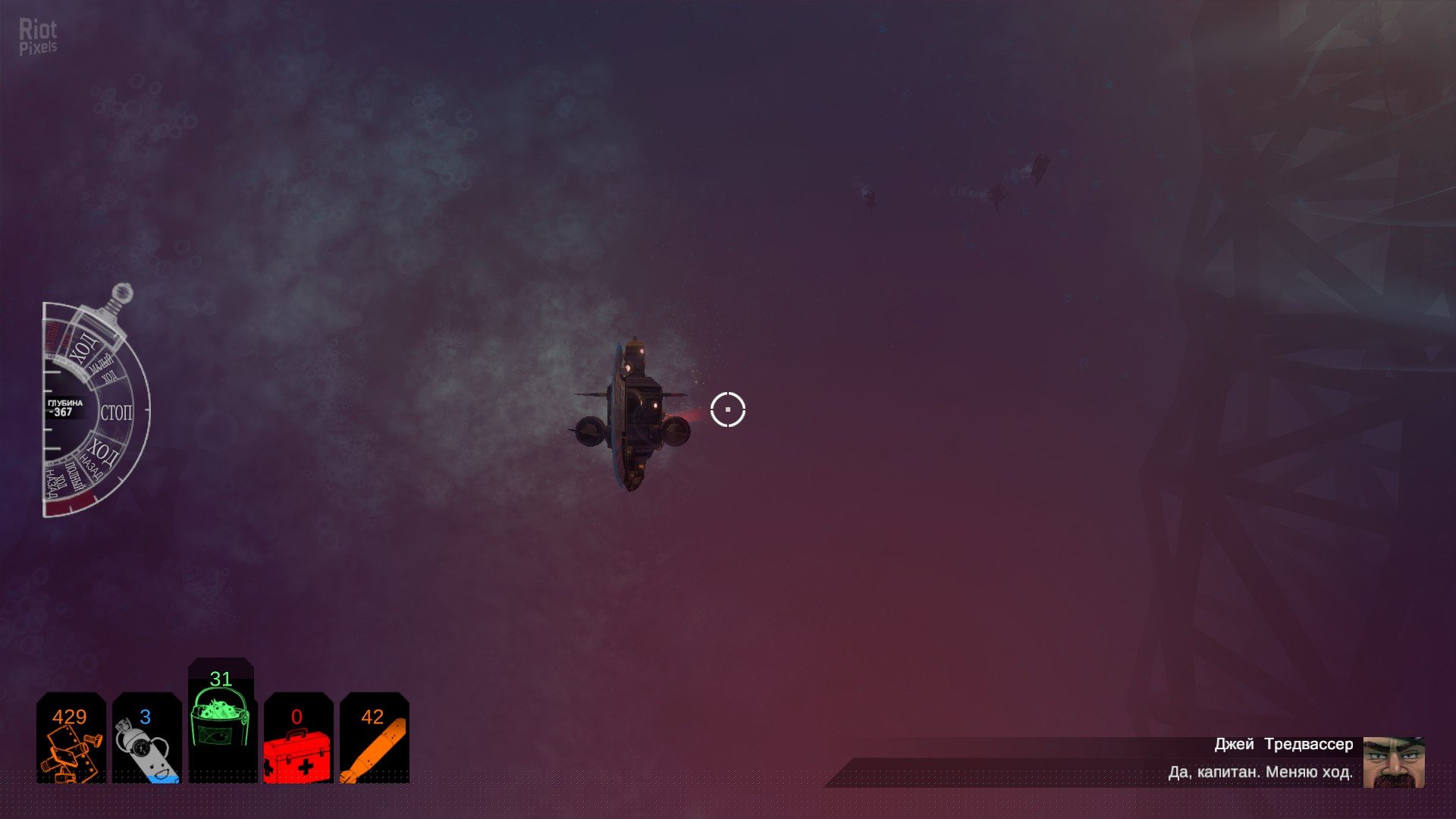 [5]-Diluvion: Resubmerged – v1.2.33 + 2 DLCs + Bonus Download-HohohoGames