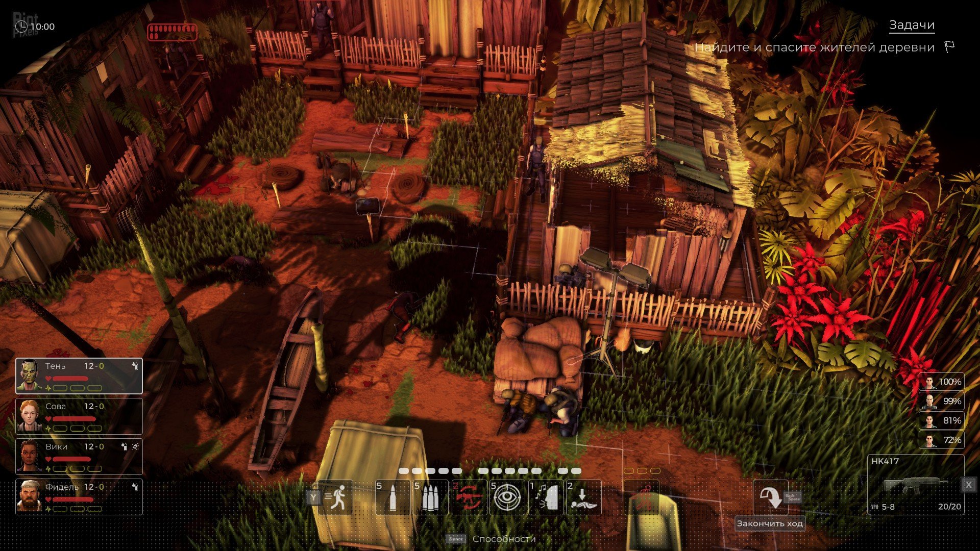 [8]-Jagged Alliance: Rage! – v34404.651 Download-HohohoGames
