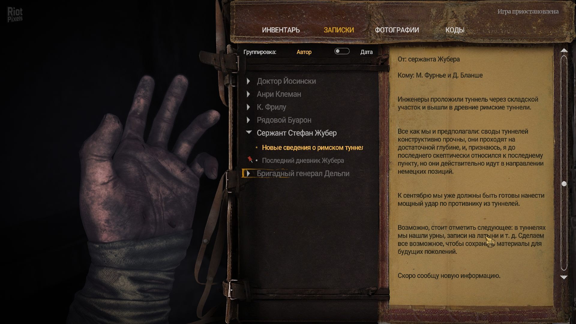 [12]-Amnesia: The Bunker, v1.5 Download-HohohoGames
