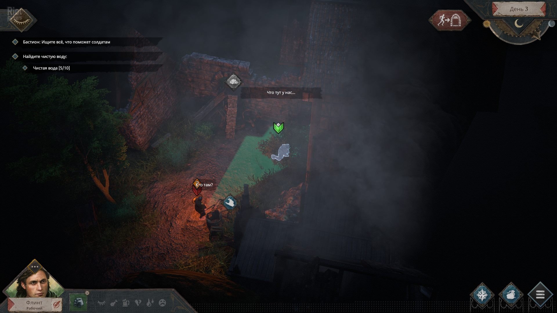[10]-Siege Survival: Gloria Victis – v20210712 (Community Update #2) Download-HohohoGames