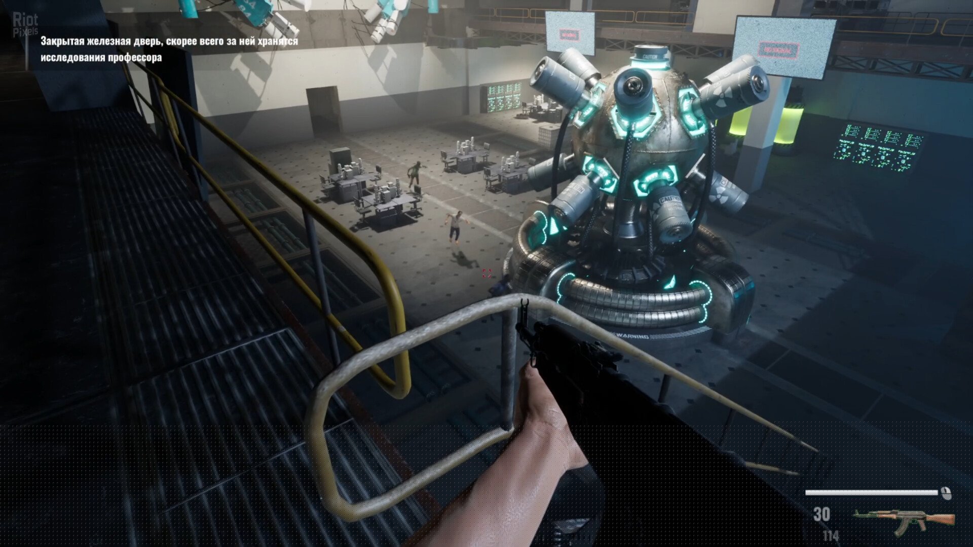 [6]-Escape from Hata + Windows 7 Fix Download-HohohoGames