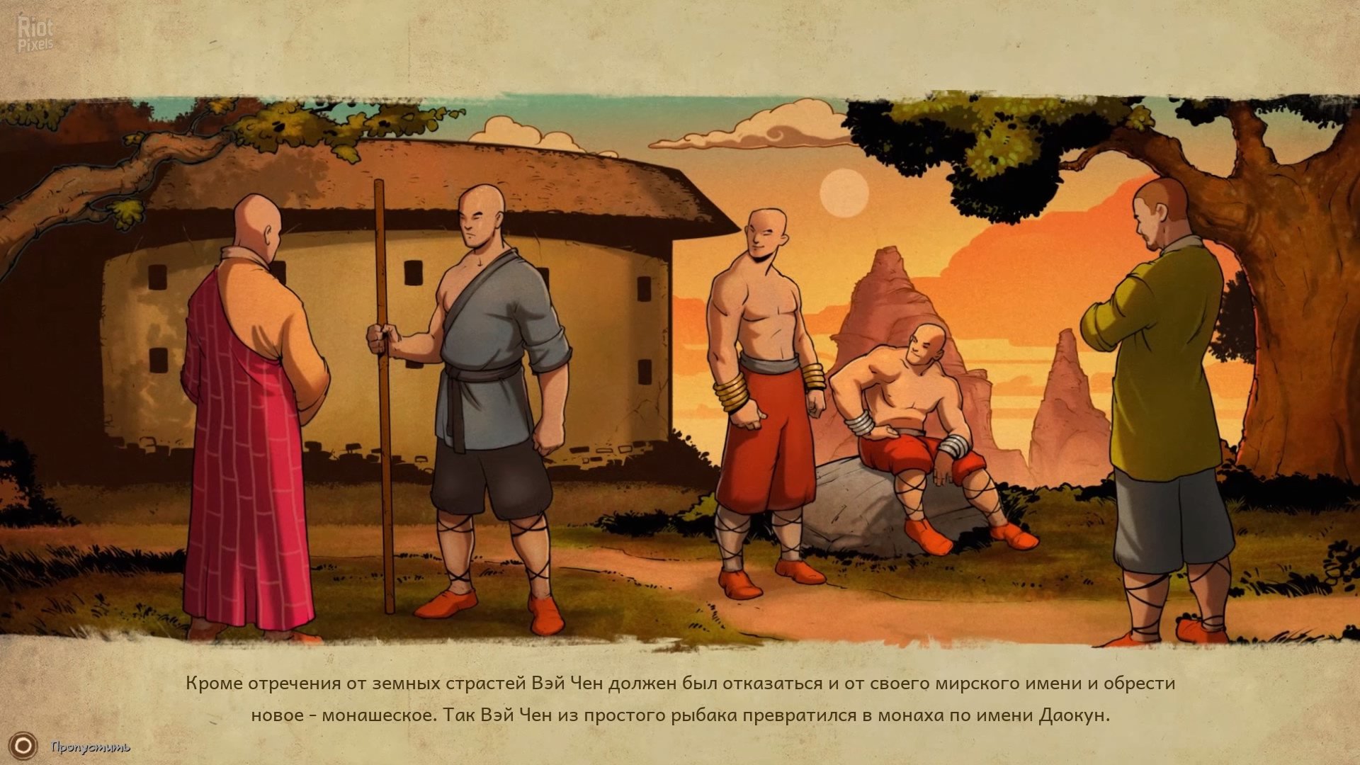 [14]-9 Monkeys of Shaolin + Update 2 Download-HohohoGames