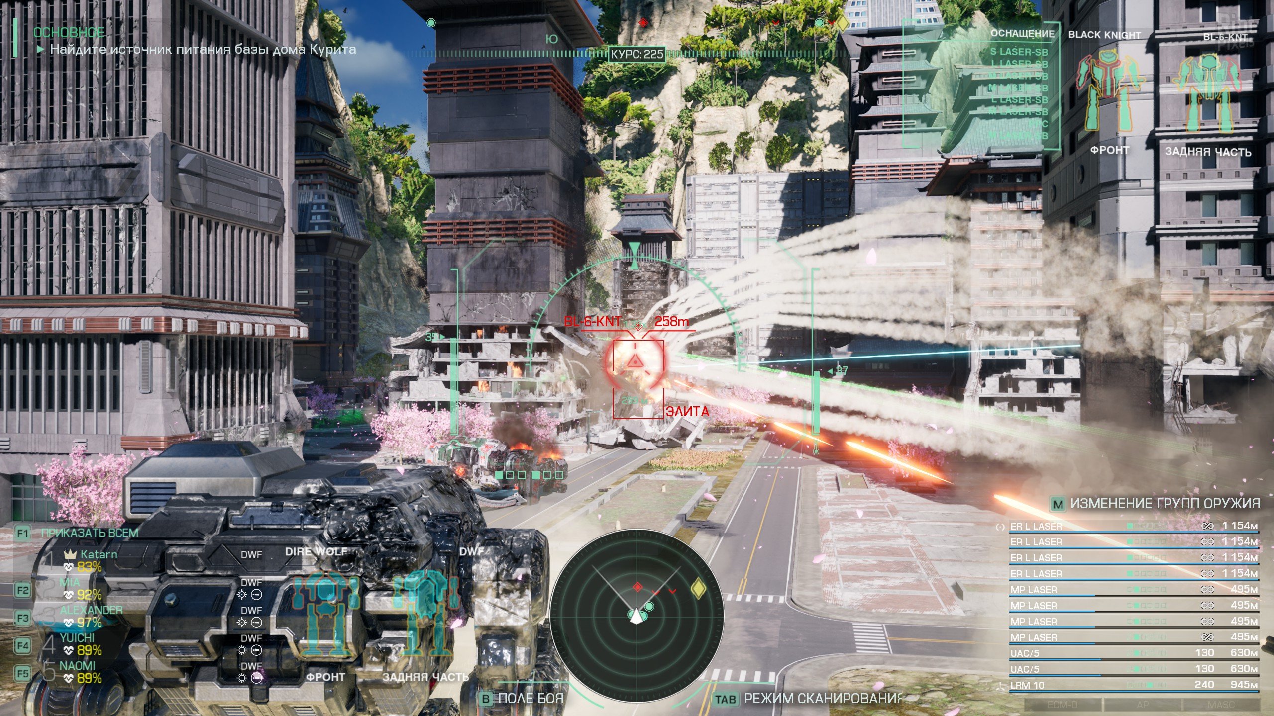 [8]-MechWarrior 5: Clans – Digital Collectors Edition, v1.0.80 + 2 DLCs Download-HohohoGames