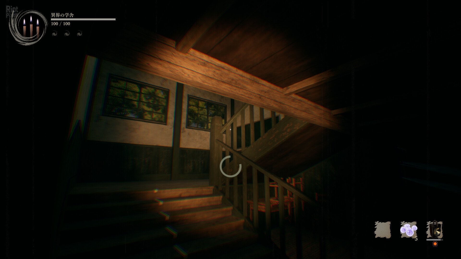 [5]-Shadow Corridor 2 – v1.14.1 + Bonus Soundtrack + Windows 7 Fix Download-HohohoGames