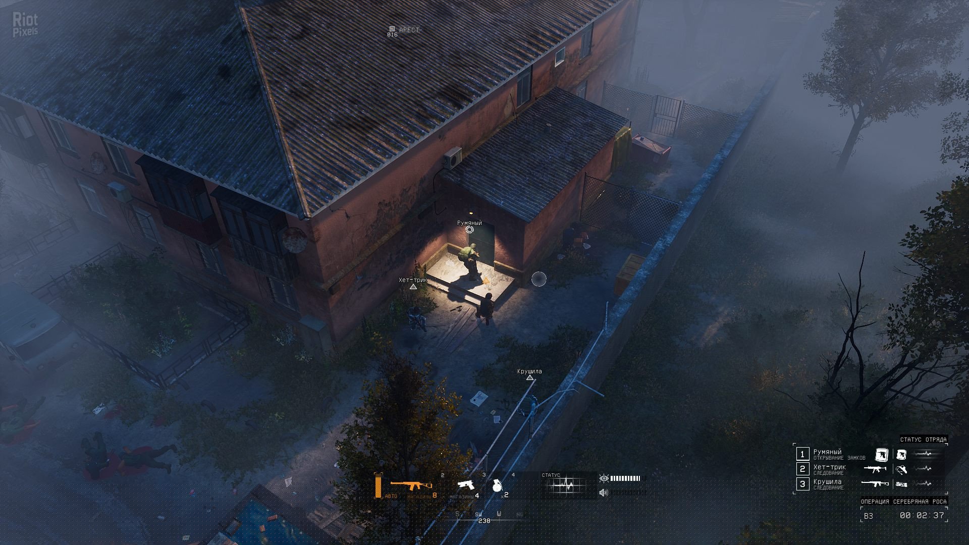 [9]-Thunder Tier One + Multiplayer Download-HohohoGames
