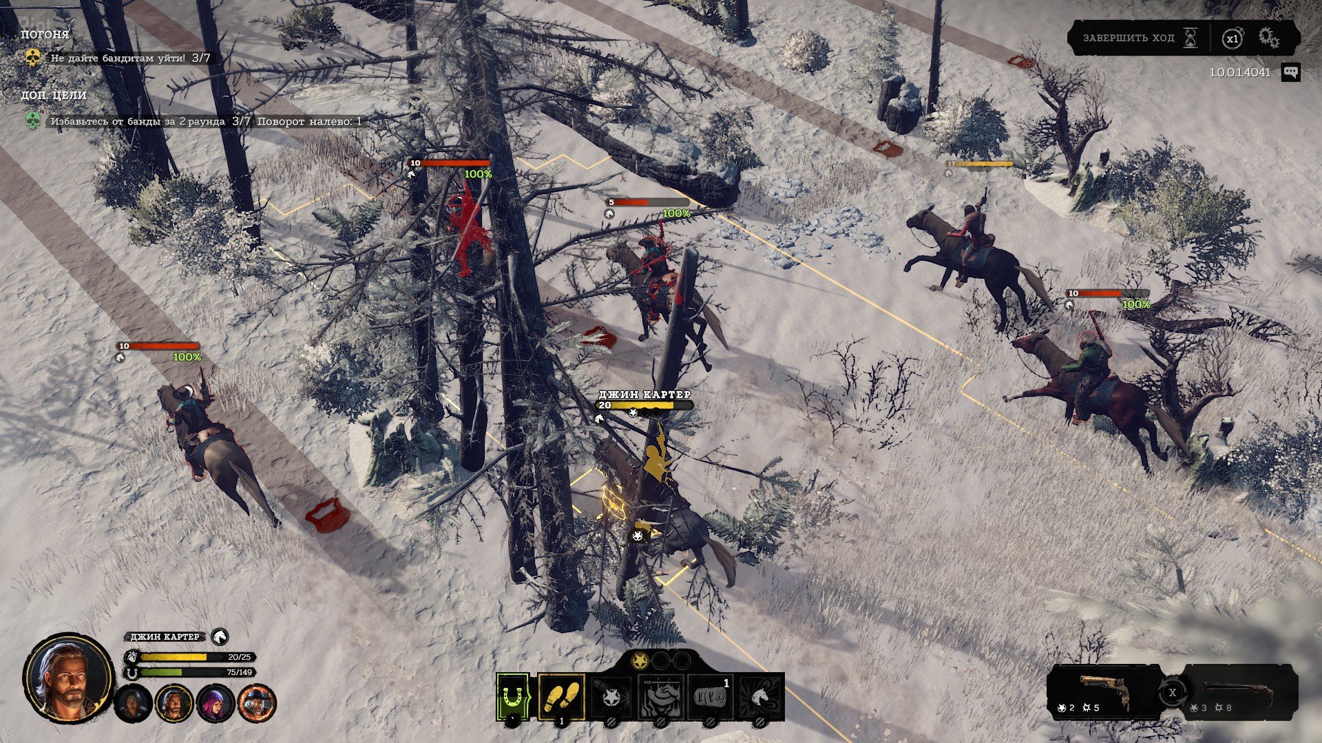 [5]-Hard West 2 – v1.0.0.0.4021 + 2 DLCs Download-HohohoGames