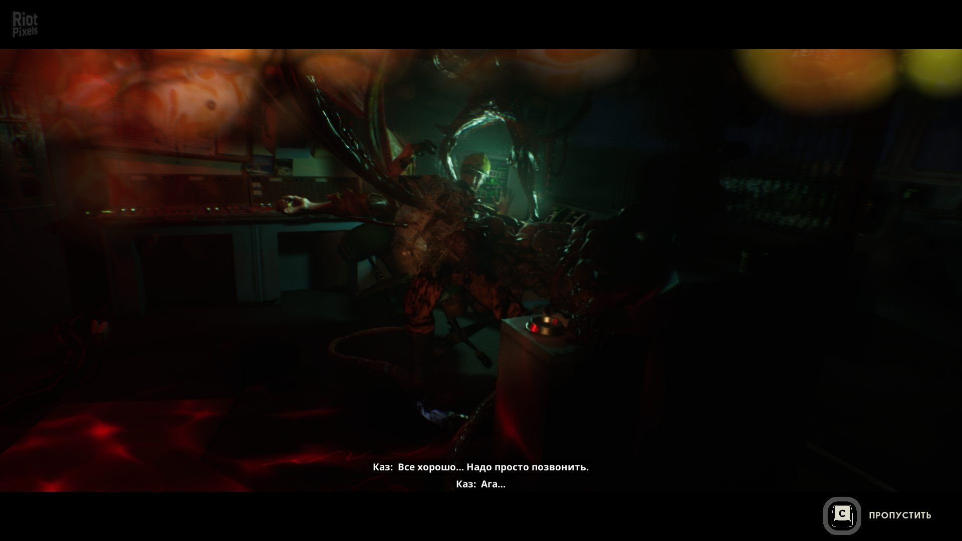 [14]-Still Wakes the Deep – v1.2 (31049) Download-HohohoGames