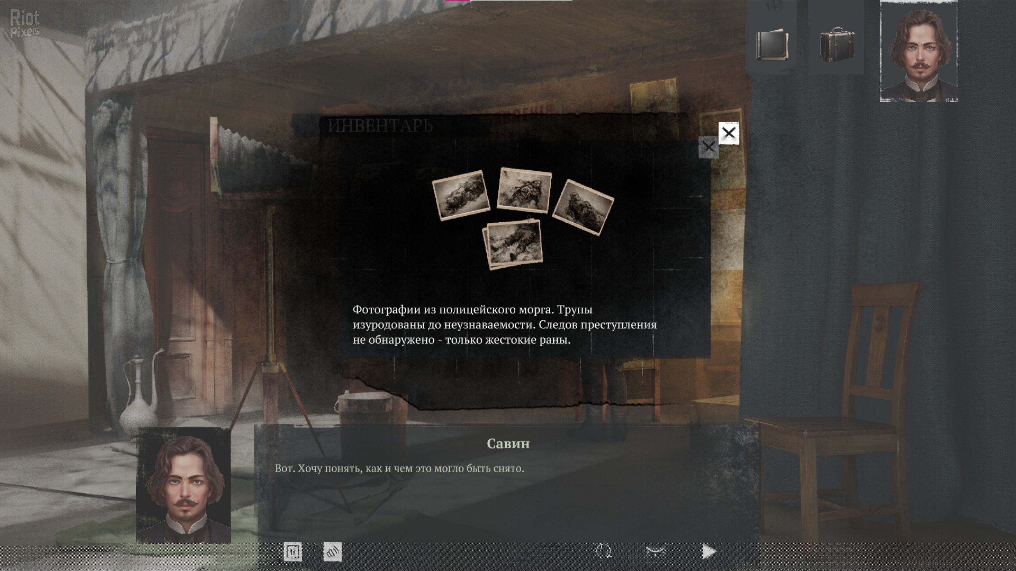 [3]-Siberian Way – v1.1.2 Download-HohohoGames